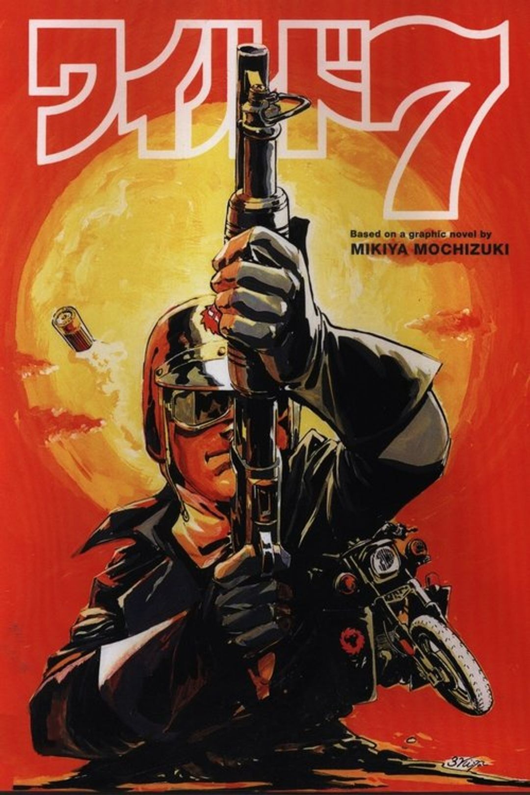 Poster image of Wild 7