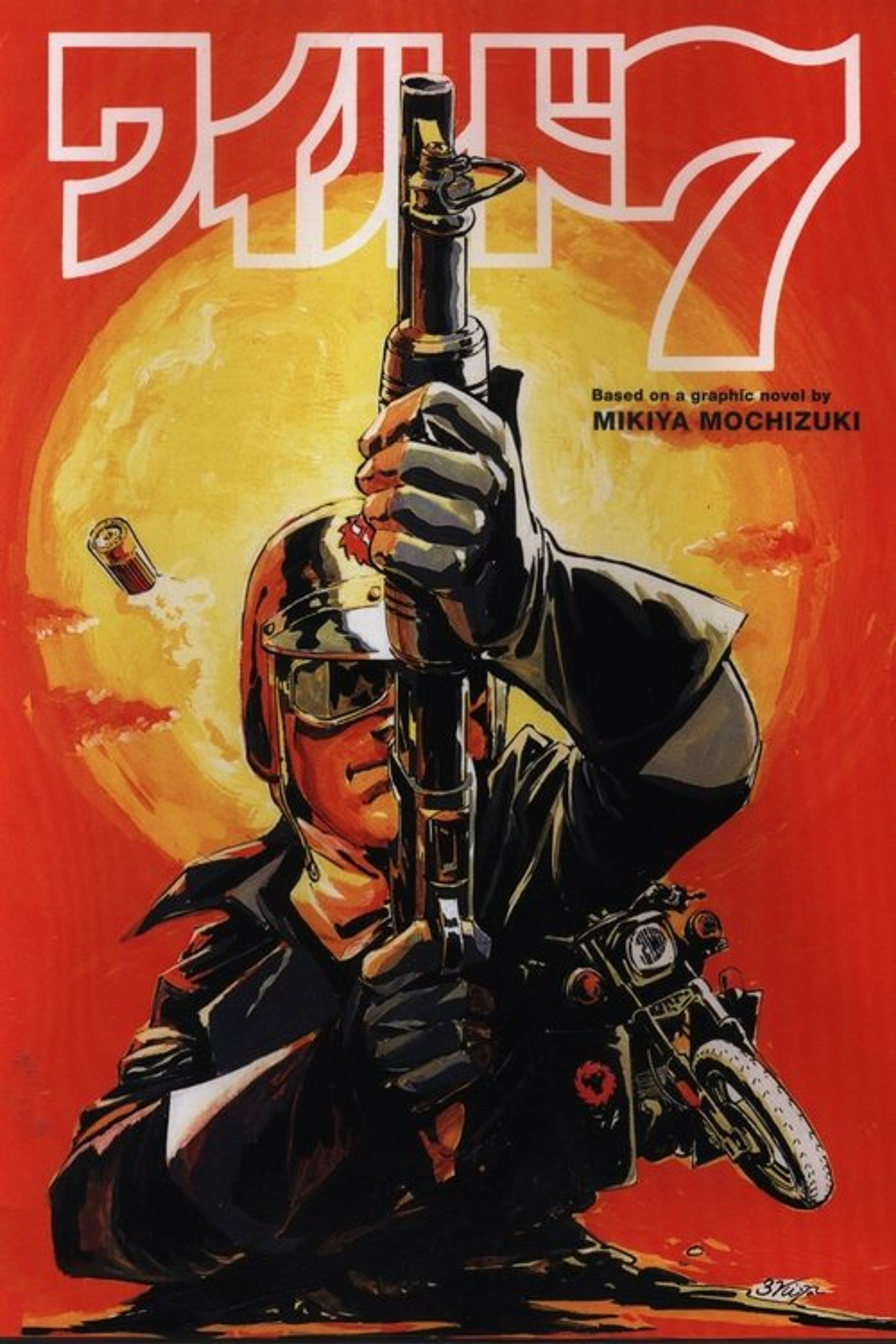 Poster image of Wild 7