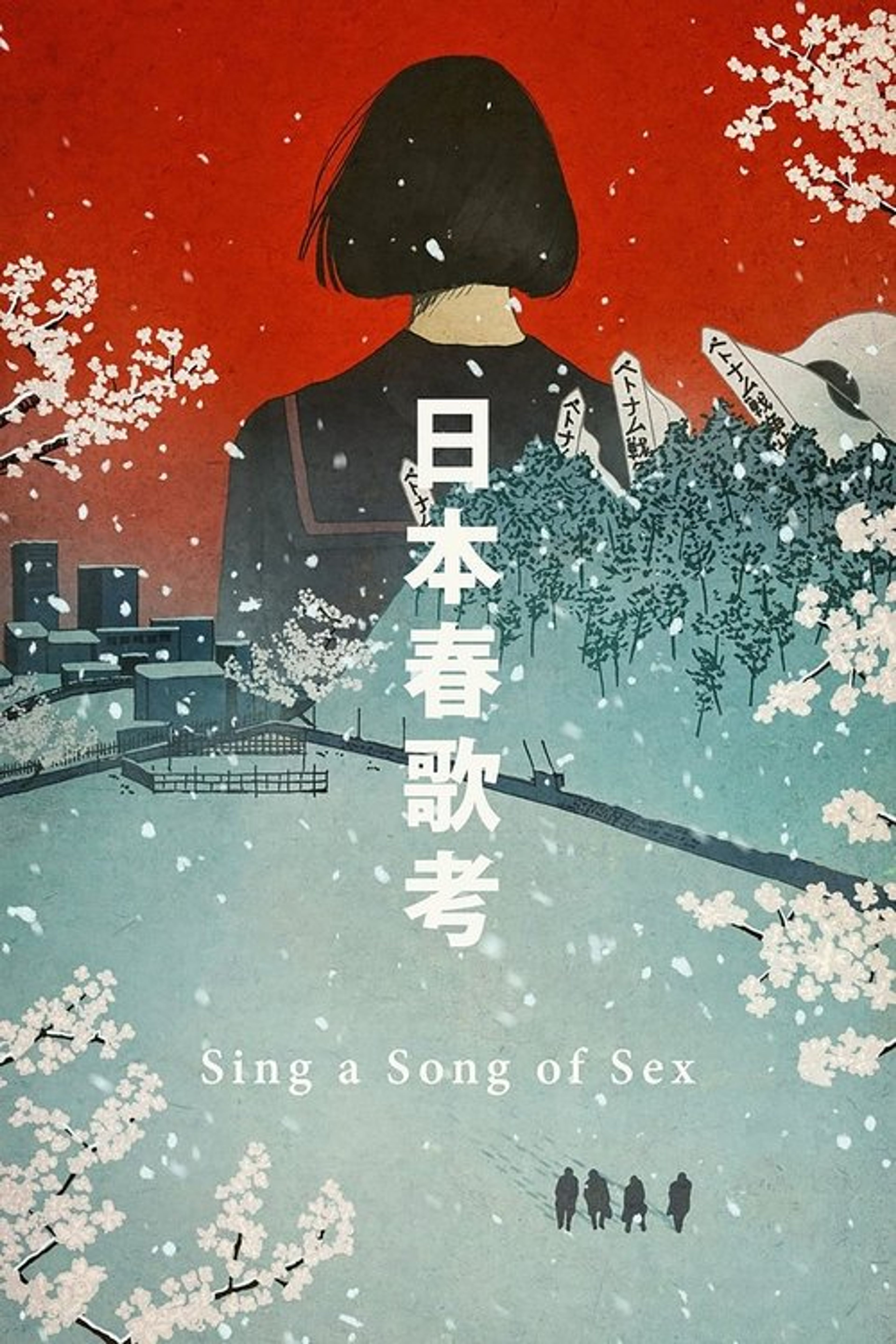 Poster image of Sing a Song of Sex