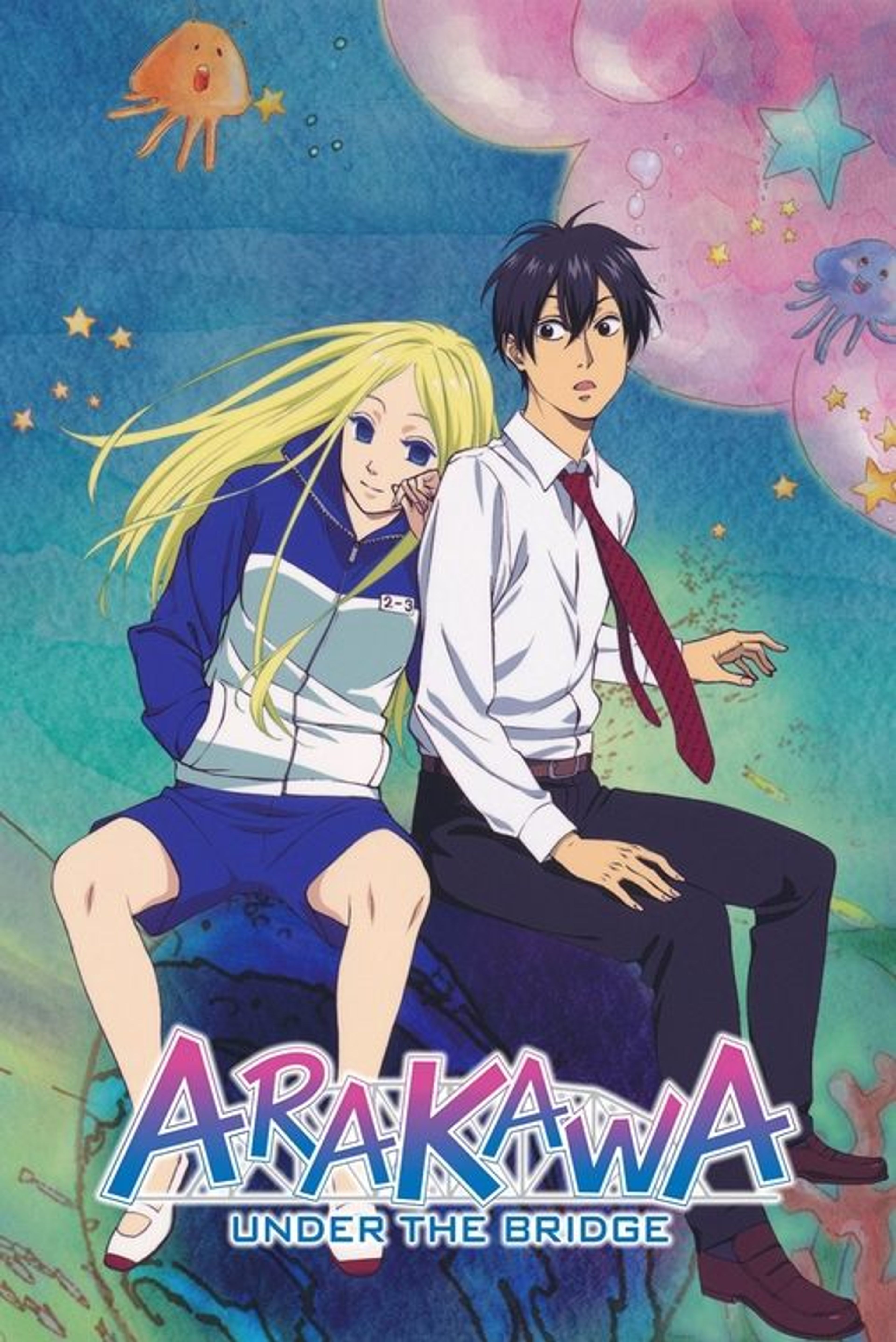 Poster image of Arakawa Under the Bridge