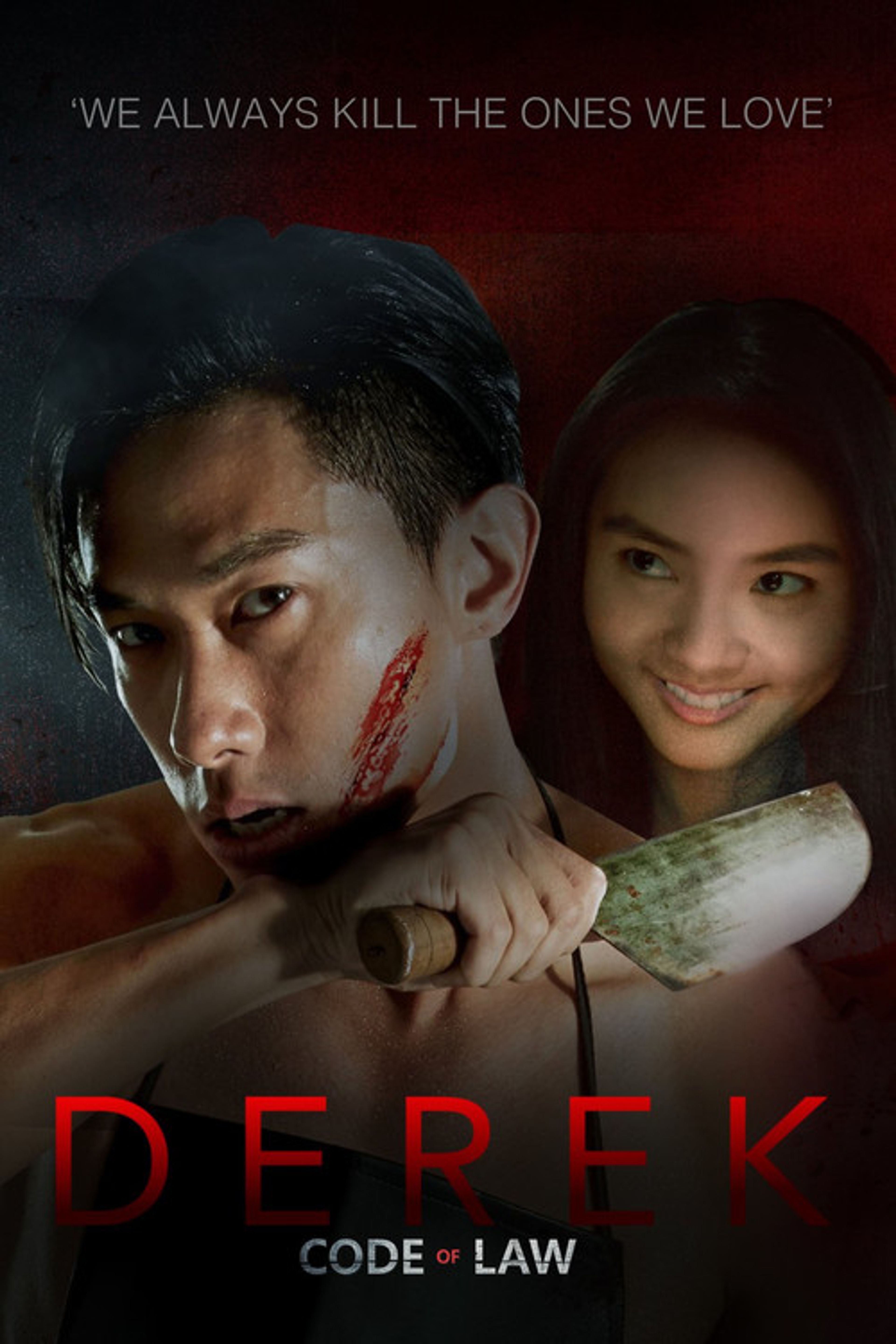 Poster image of Derek: The Movie