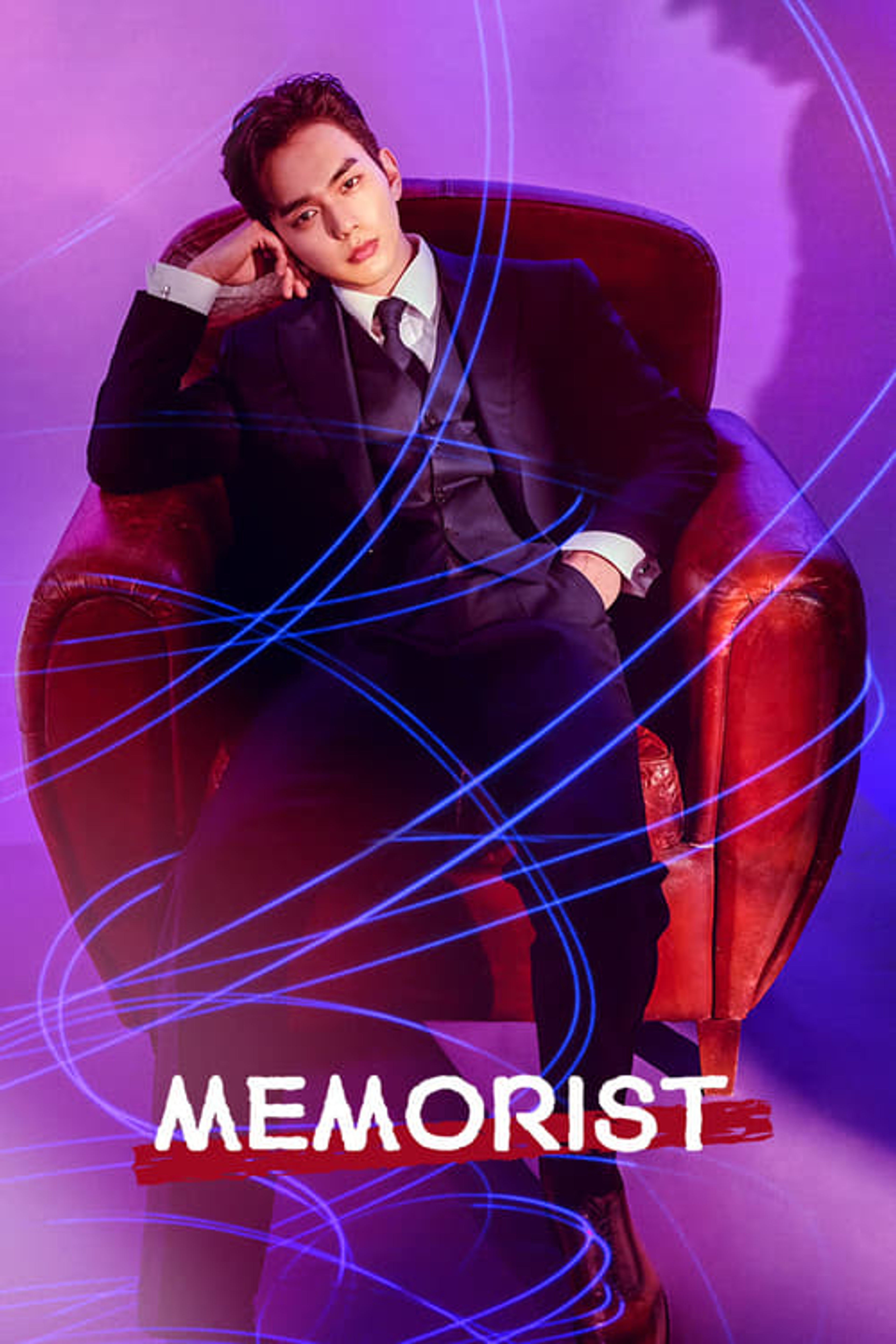Poster image of Memorist