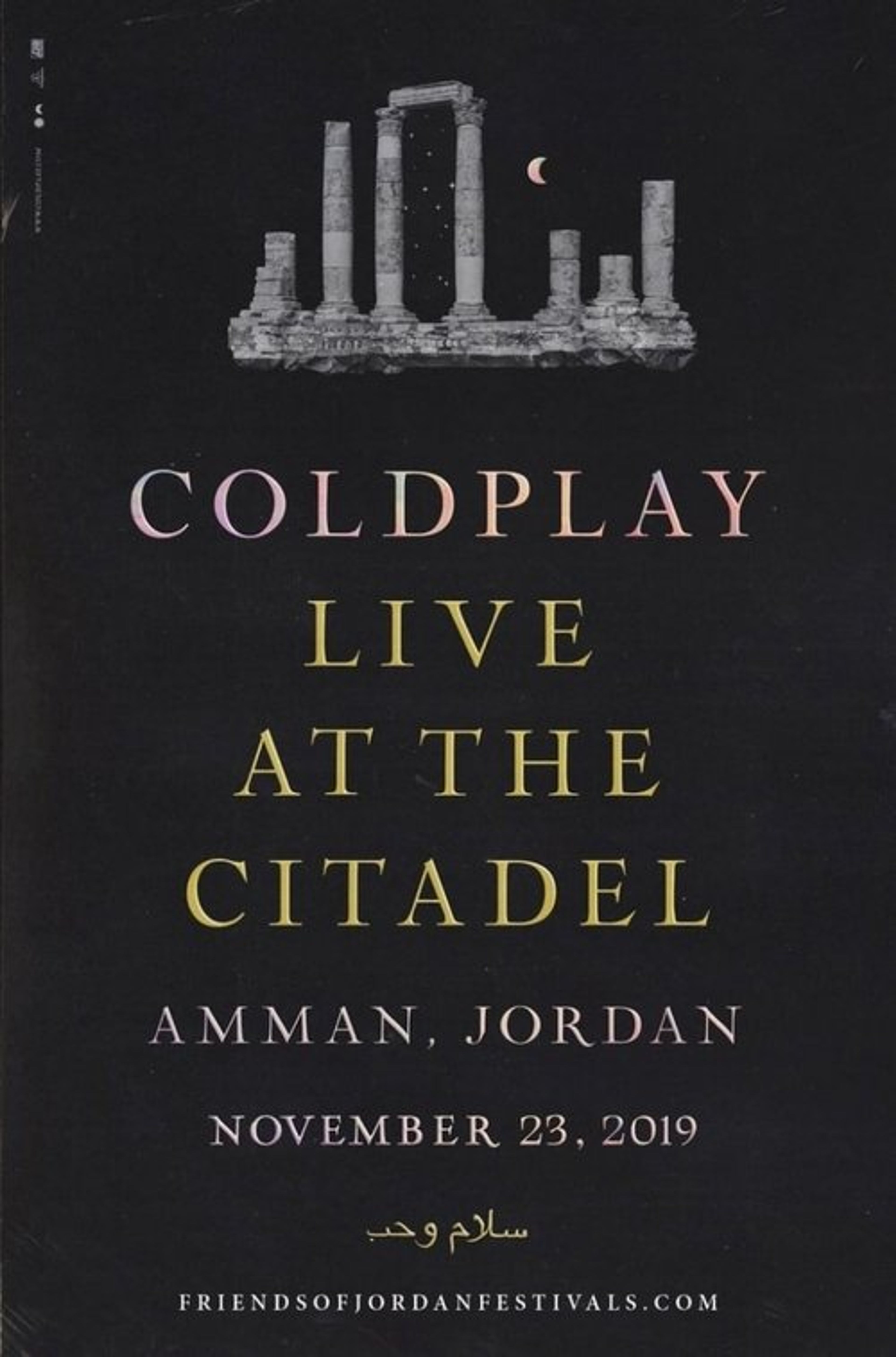 Poster image of Coldplay: Everyday Life – Live in Jordan