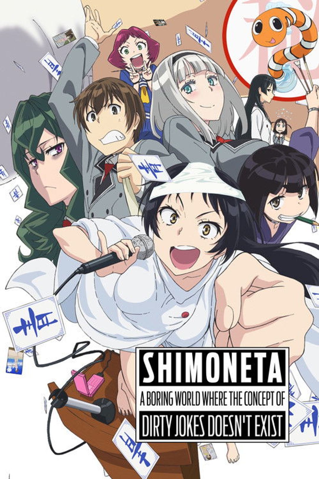 Poster image of SHIMONETA: A Boring World Where the Concept of Dirty Jokes Doesn't Exist