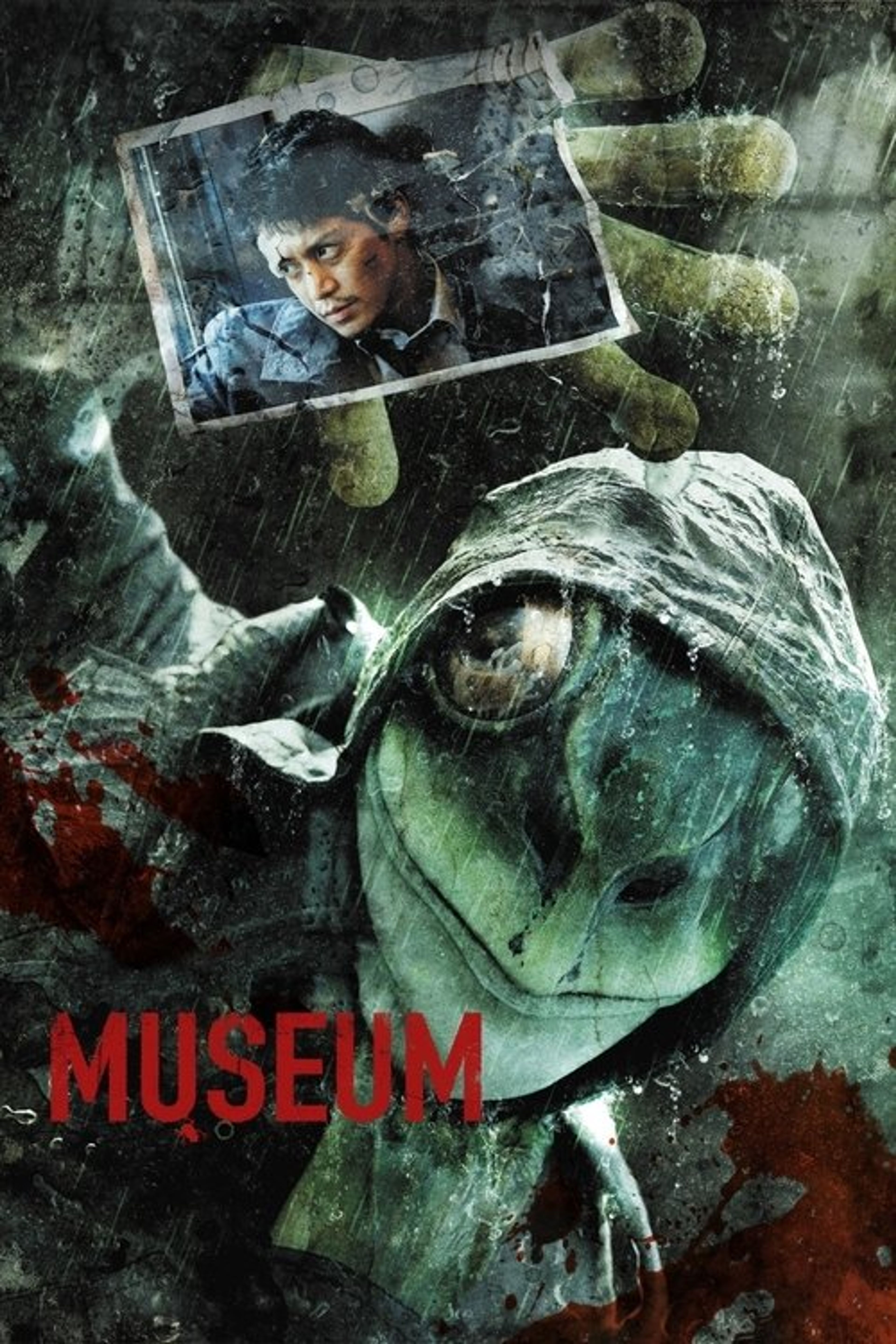 Poster image of Museum
