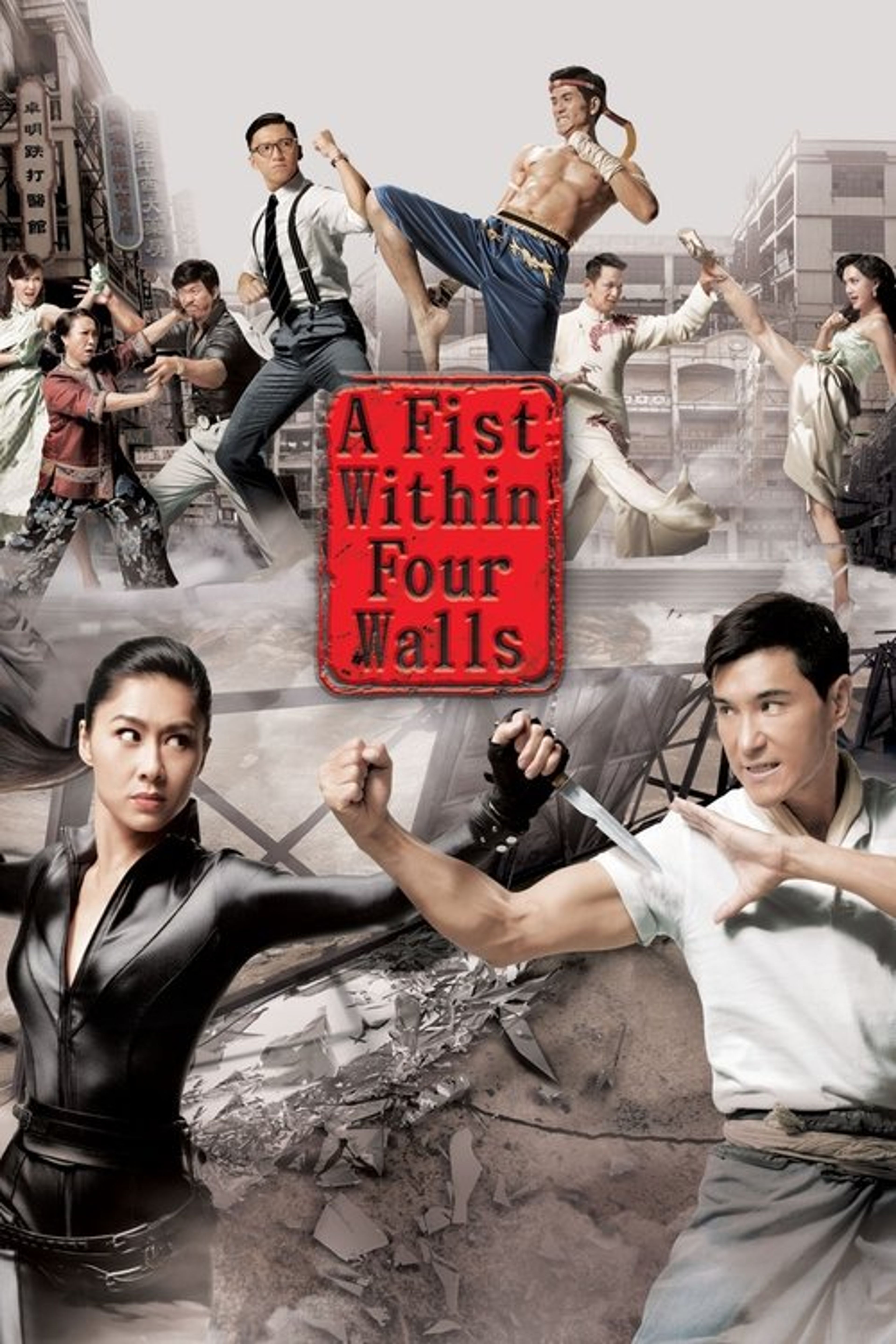Poster image of A Fist Within Four Walls