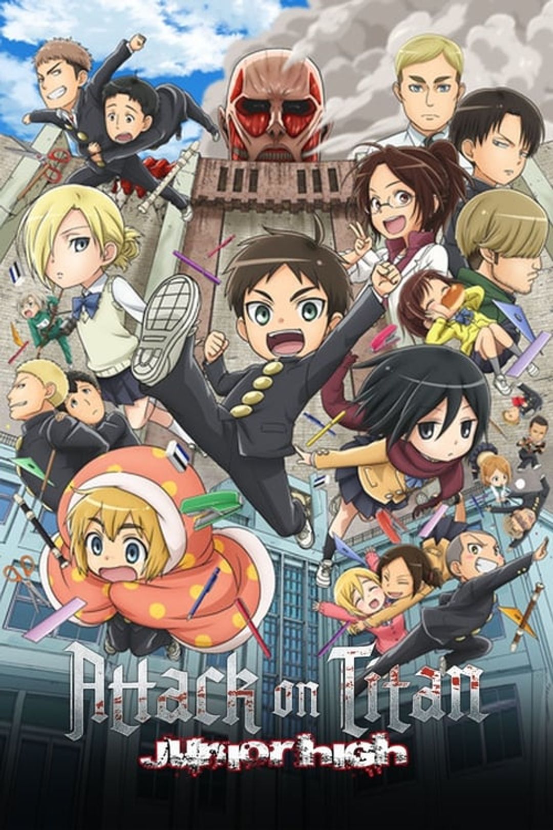 Poster image of Attack on Titan: Junior High