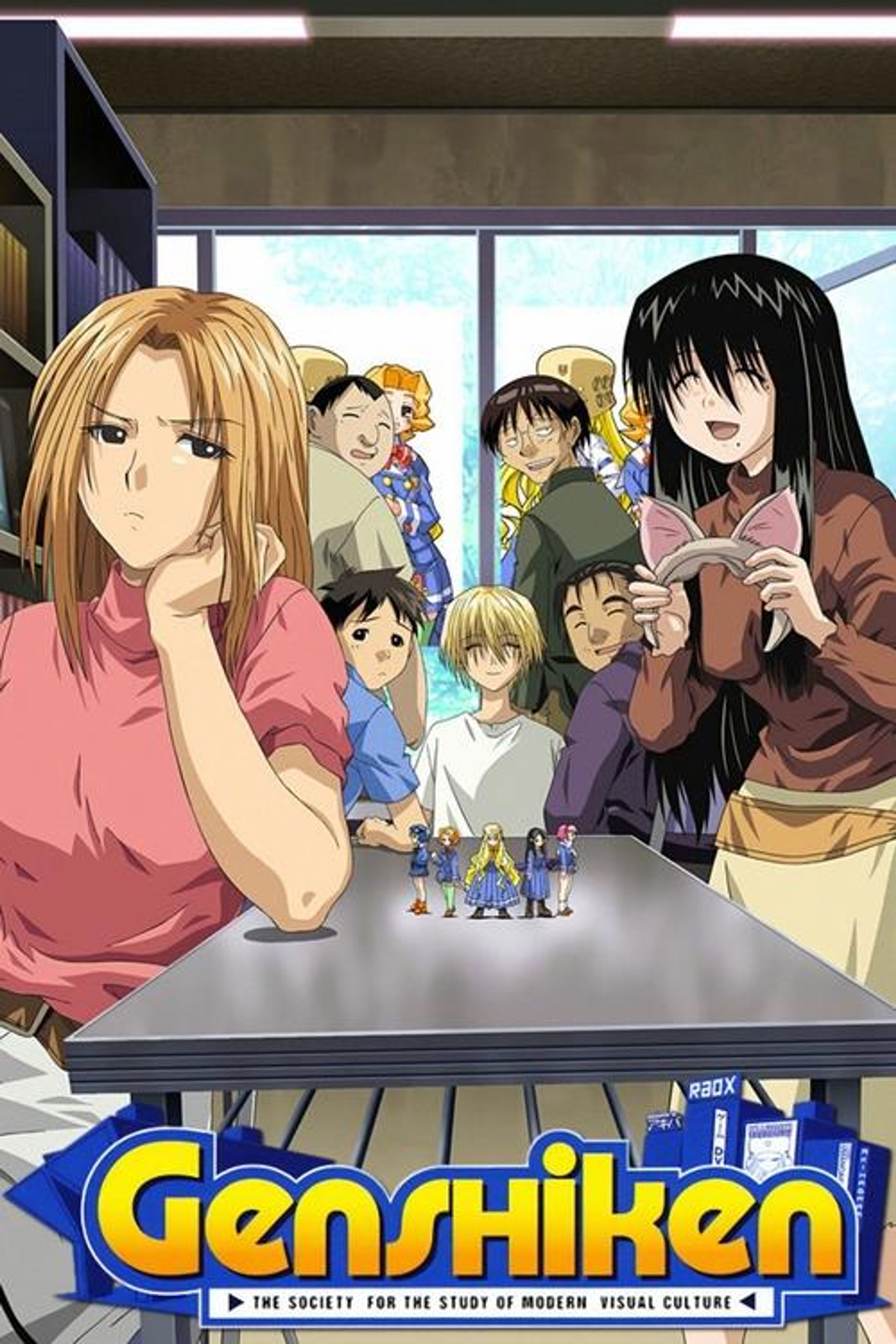 Poster image of Genshiken