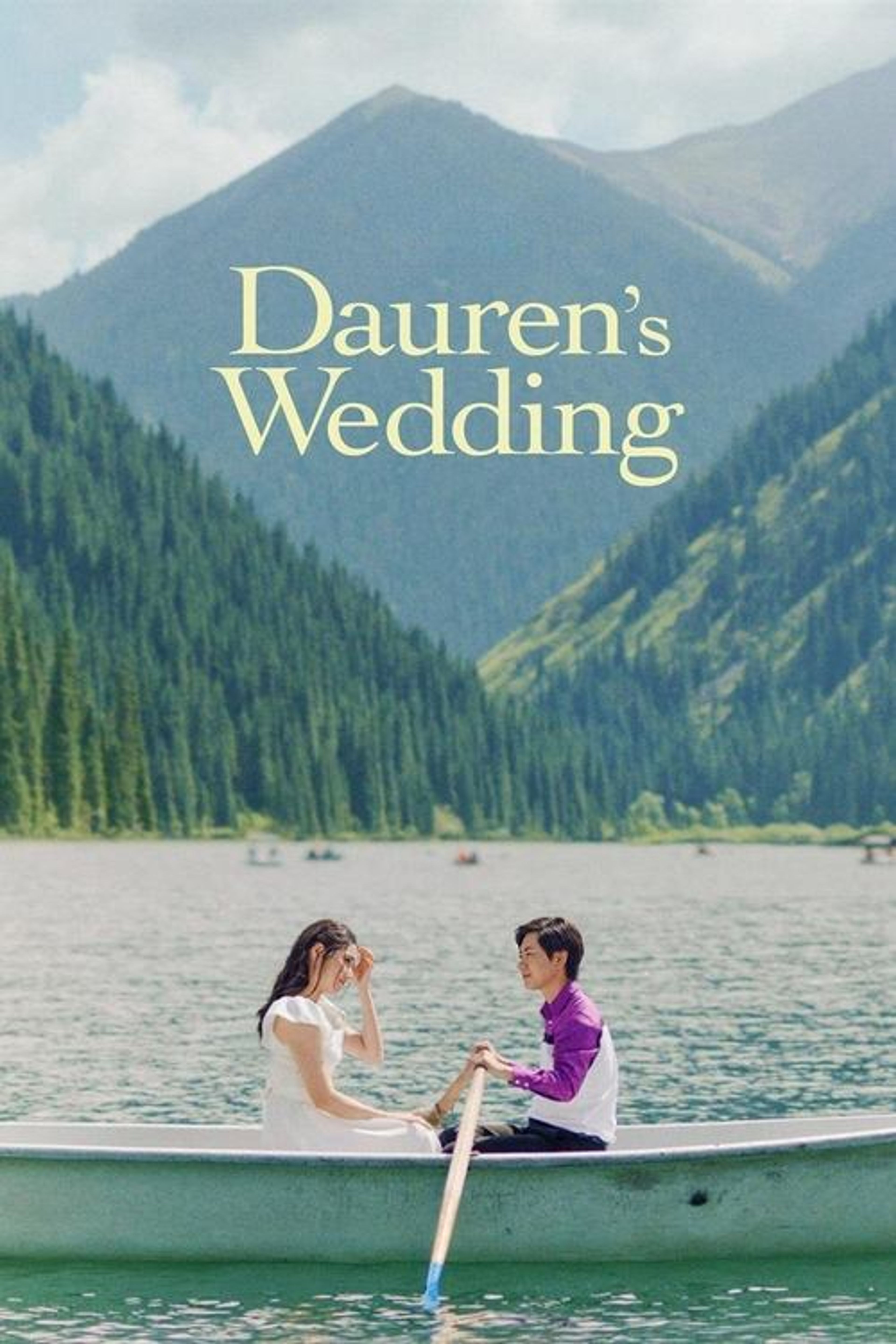 Poster image of Dauren's Wedding