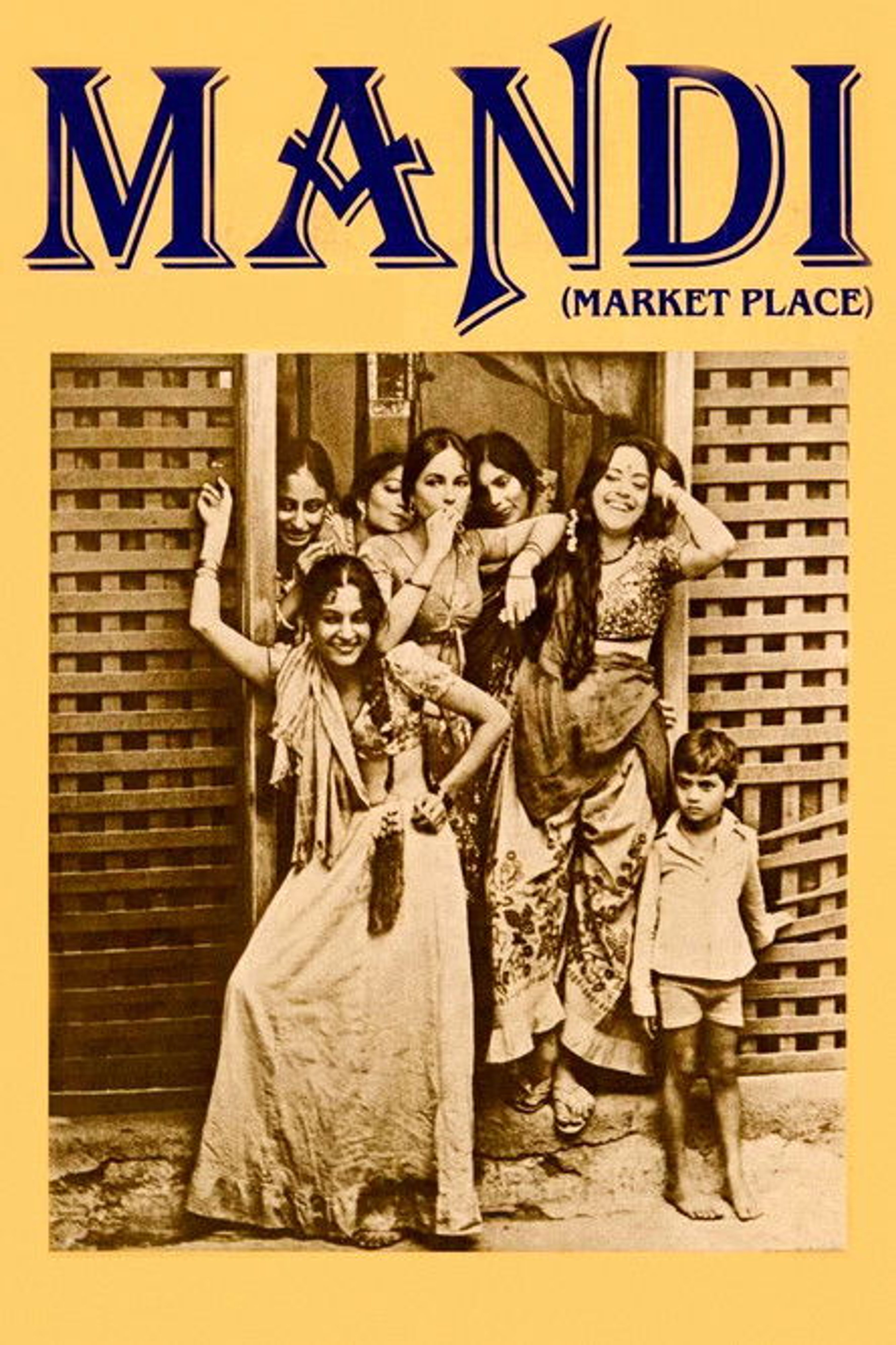 Poster image of Market Place