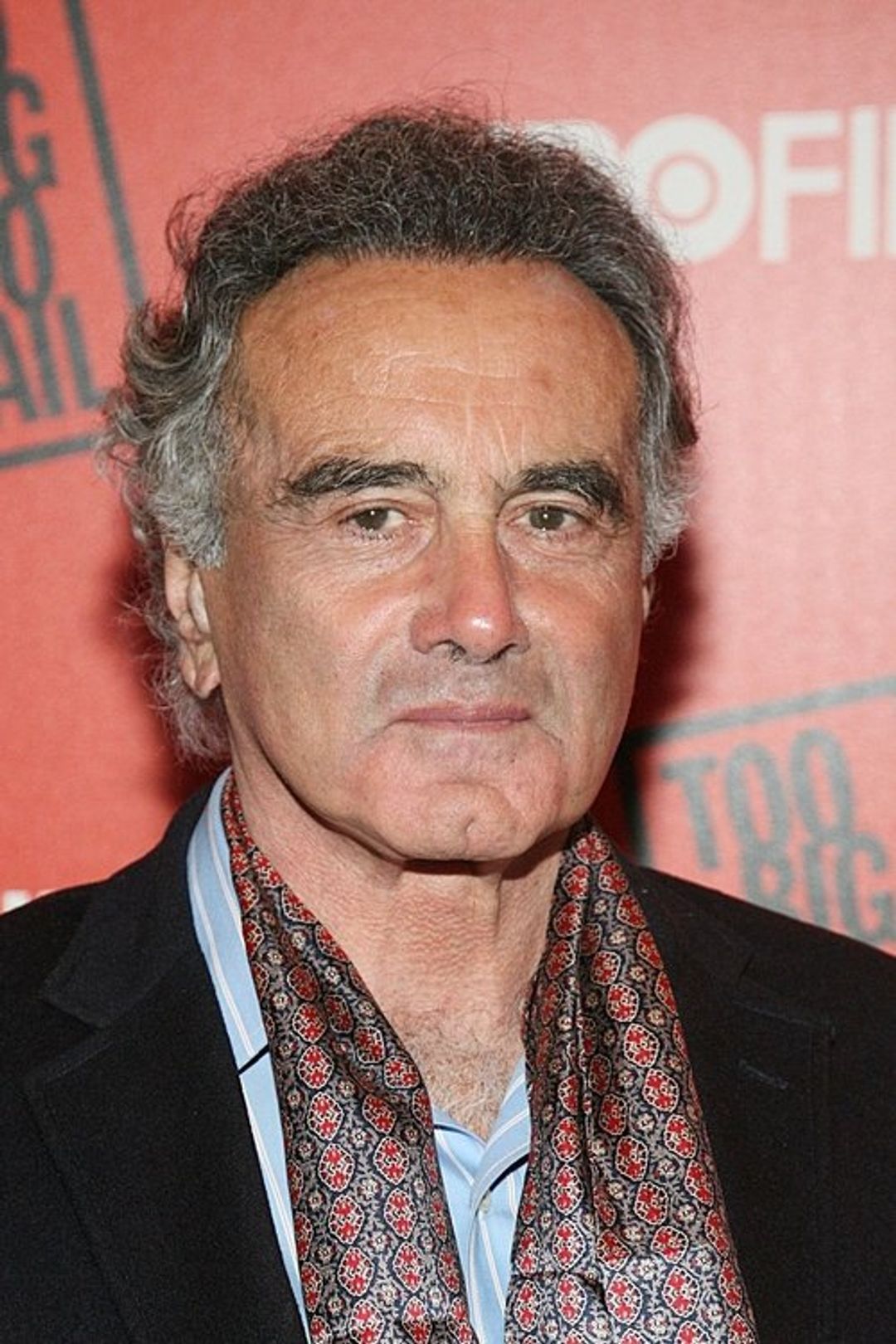 Profile image of Dan Hedaya