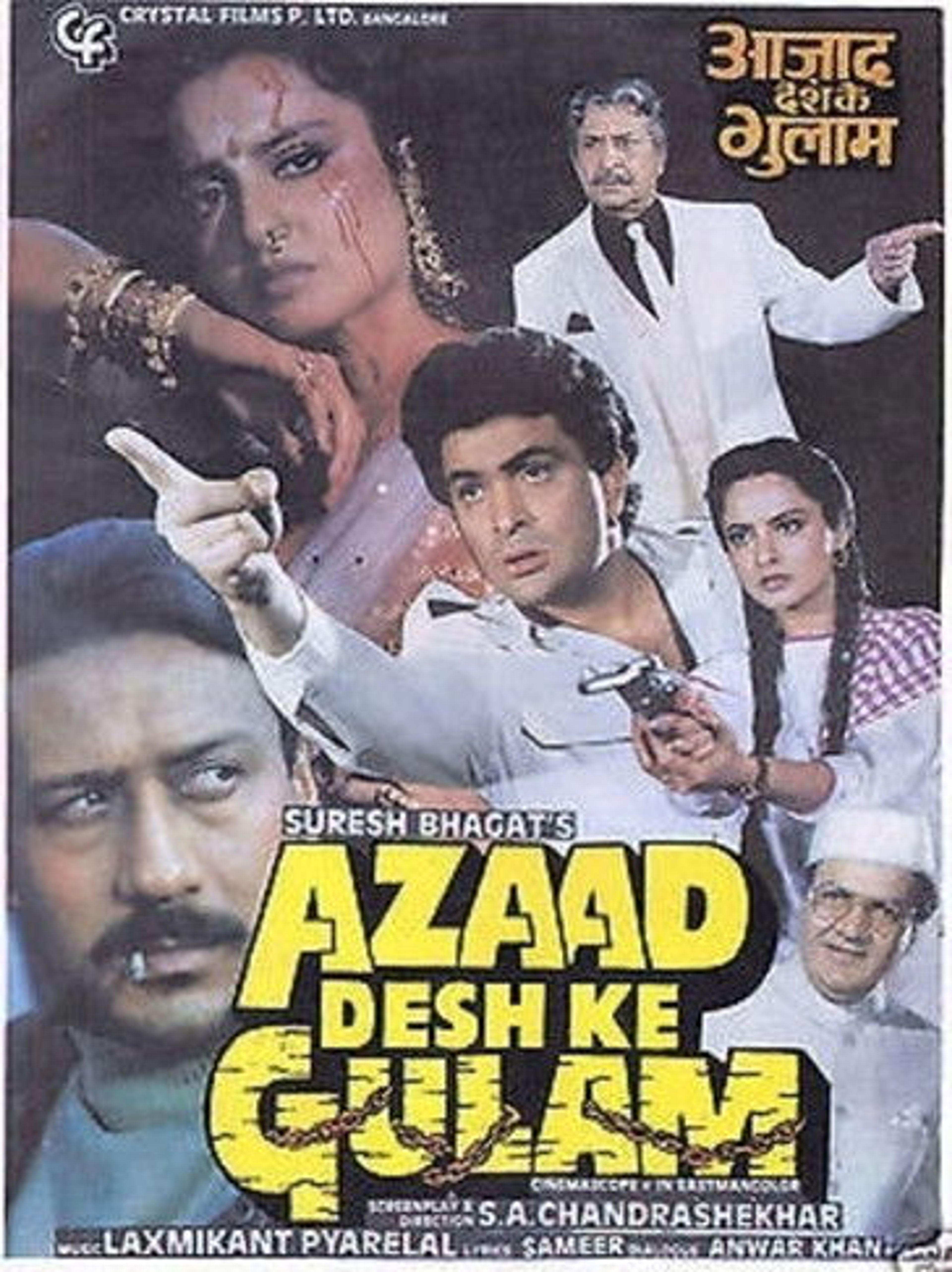 Poster image of Azaad Desh Ke Gulam