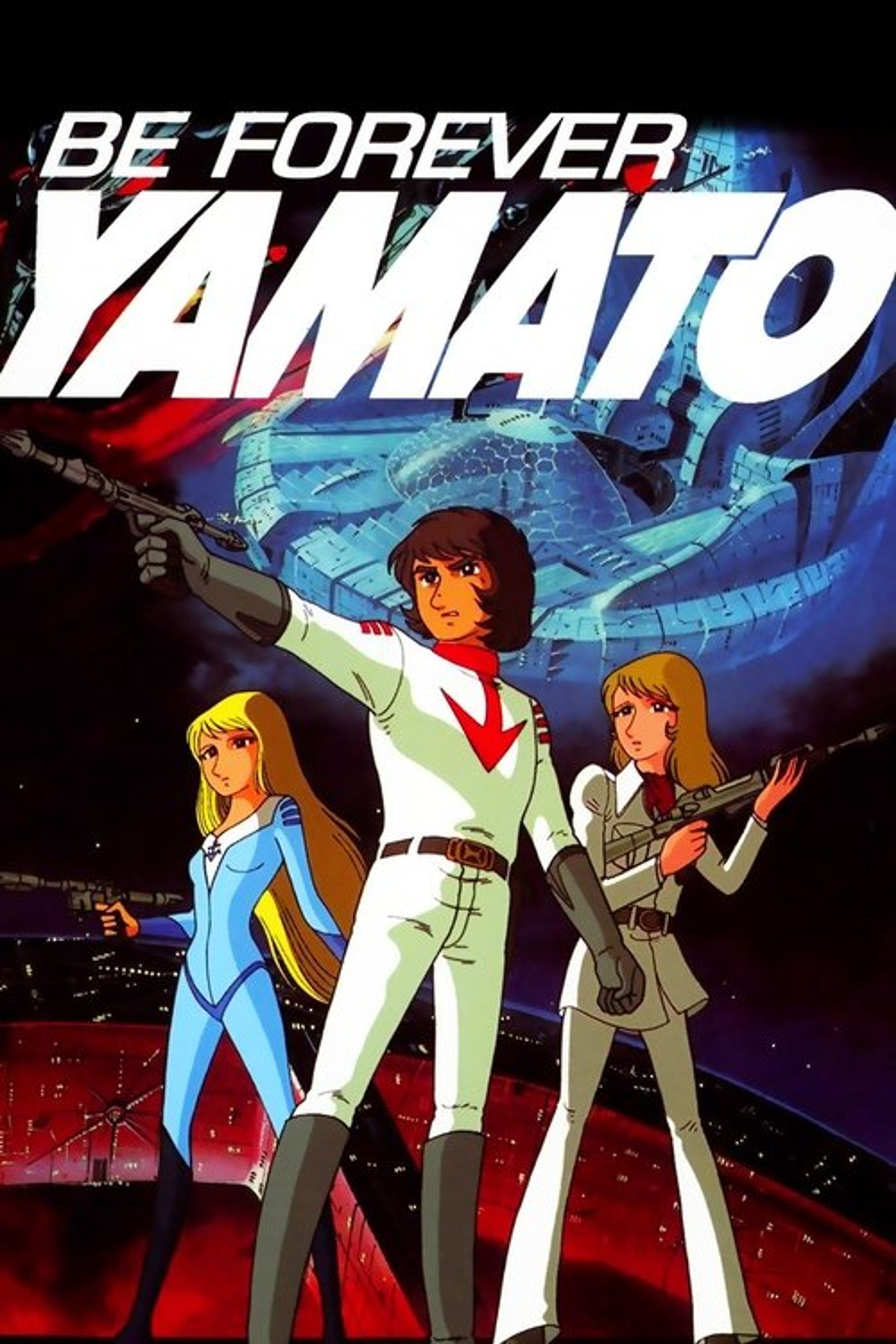 Poster image of Be Forever Yamato