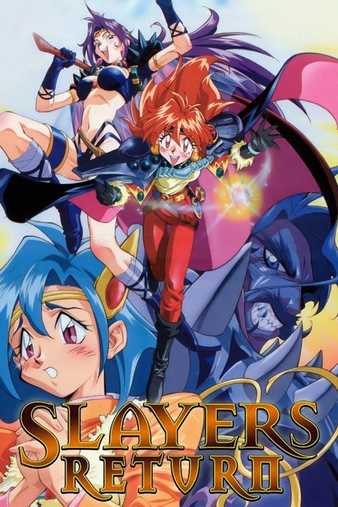 Poster image of Slayers Return