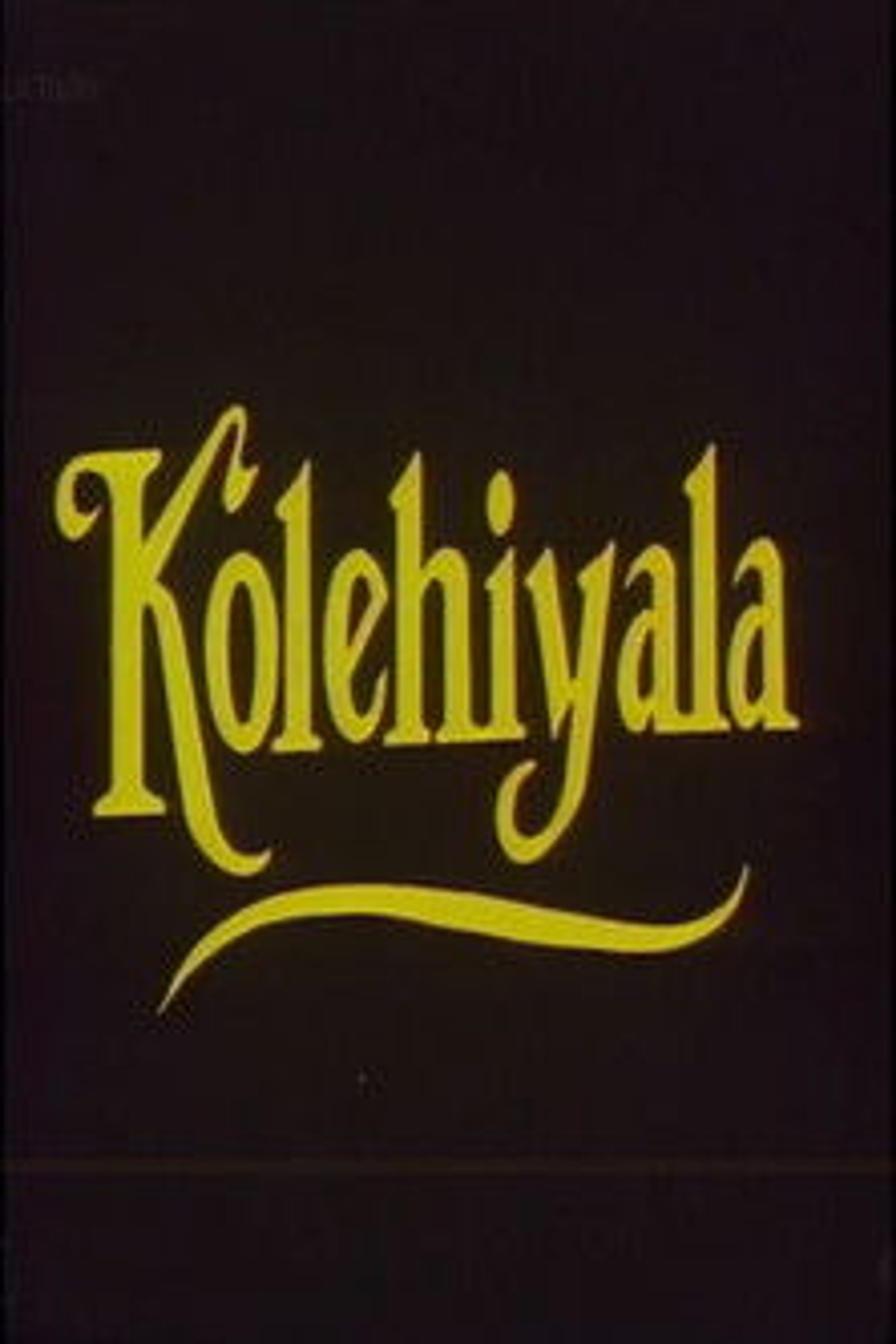 Poster image of Kolehiyala