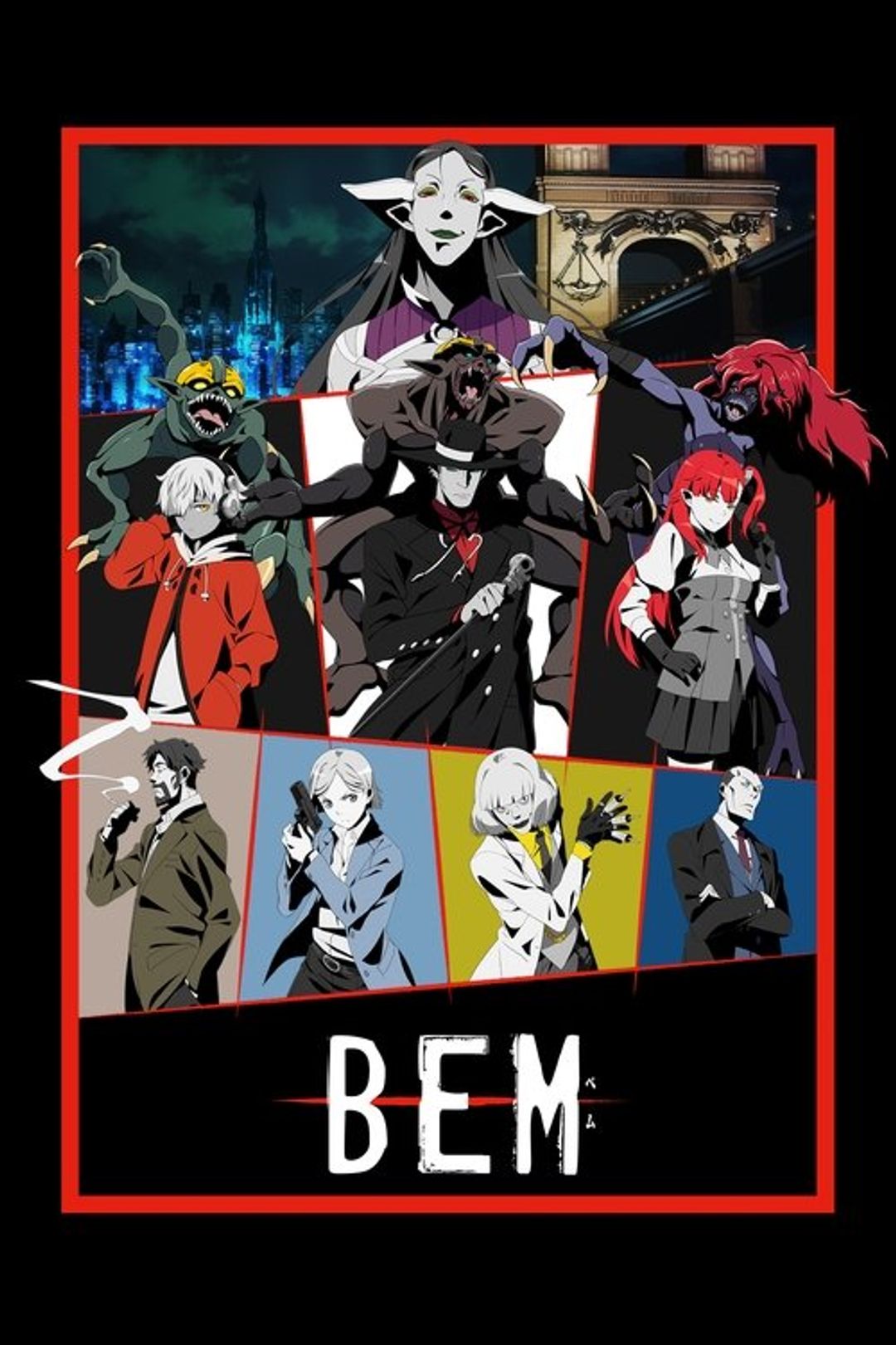 Poster image of BEM