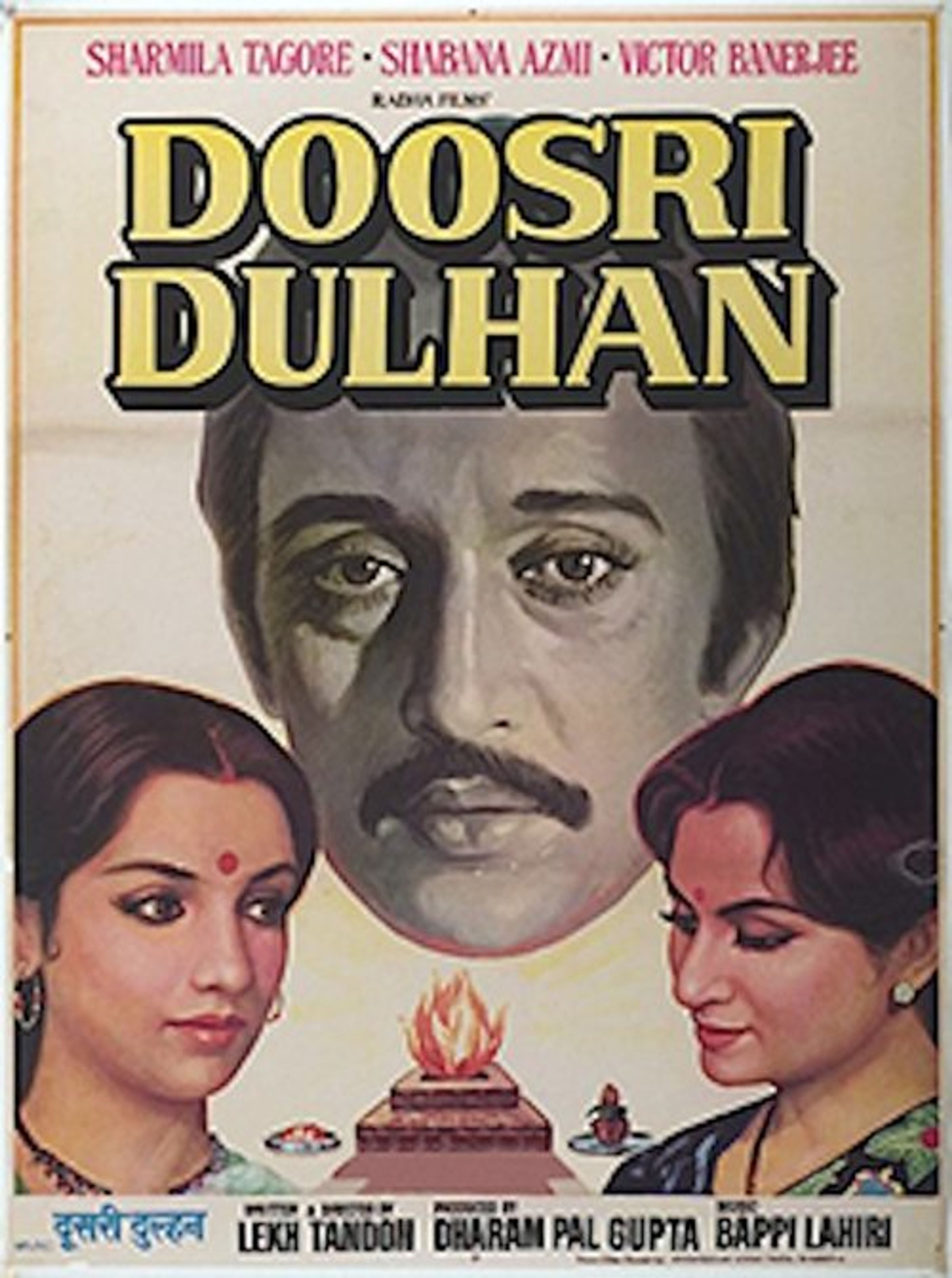 Poster image of Doosri Dulhan