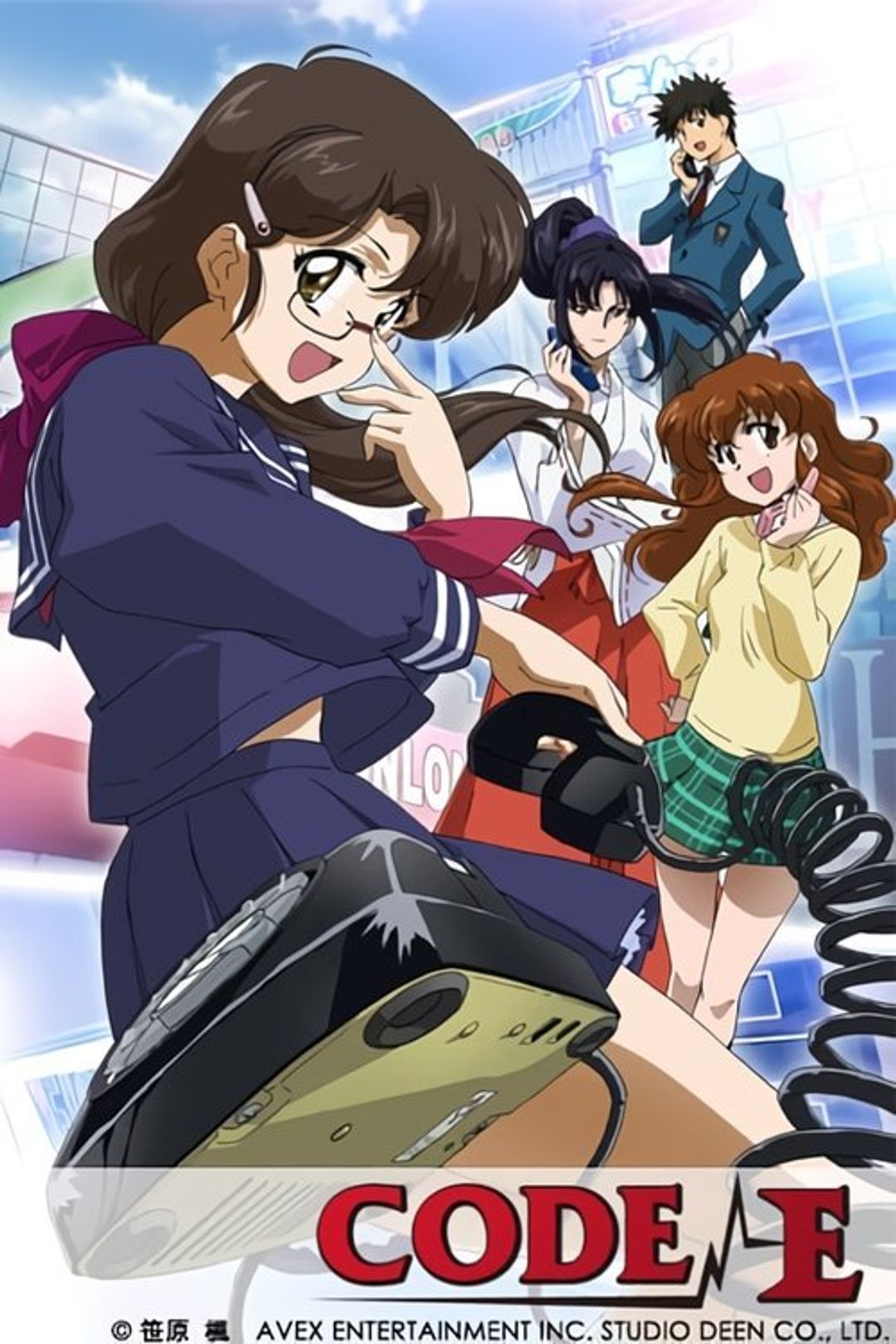 Poster image of Code-E