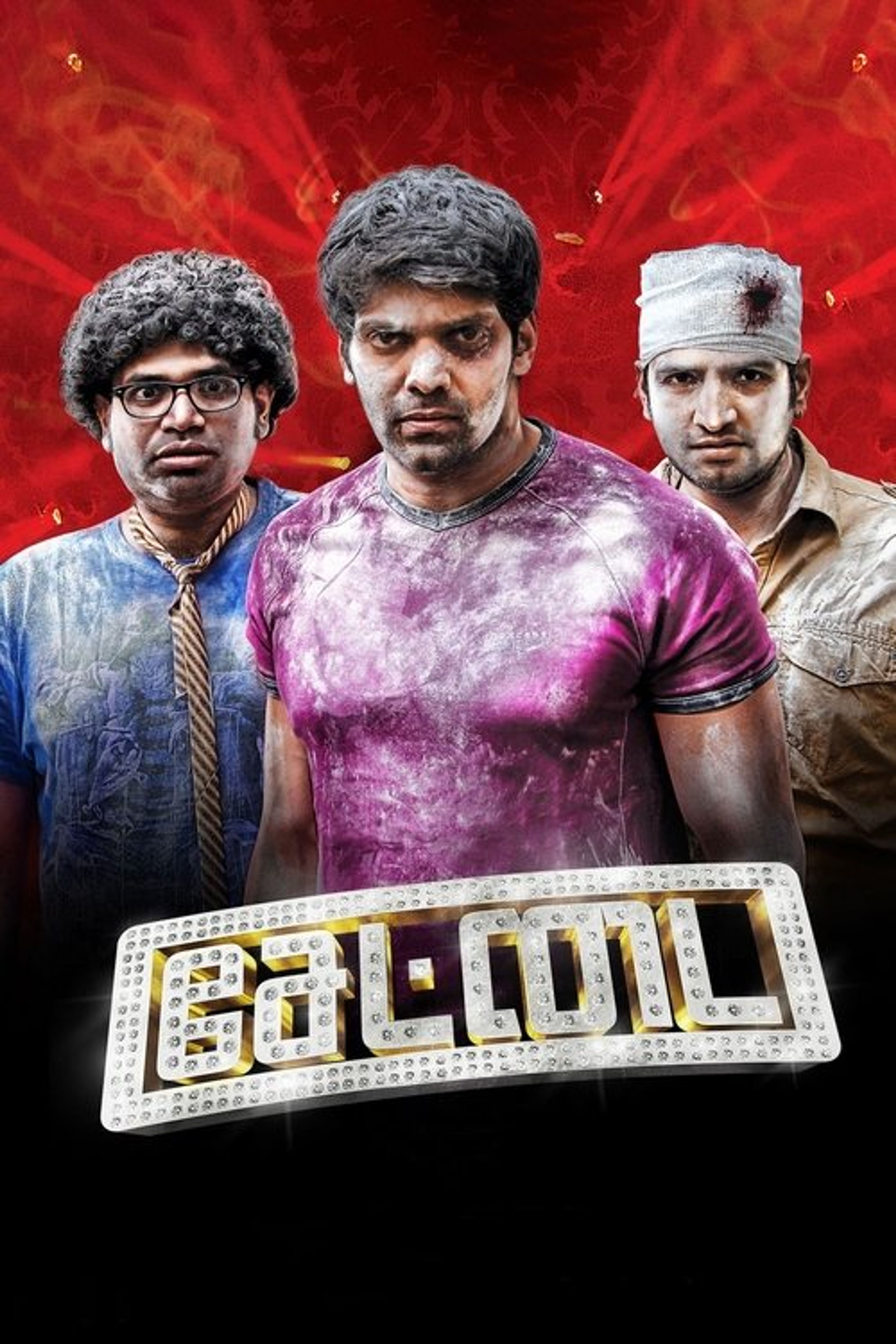 Poster image of Settai