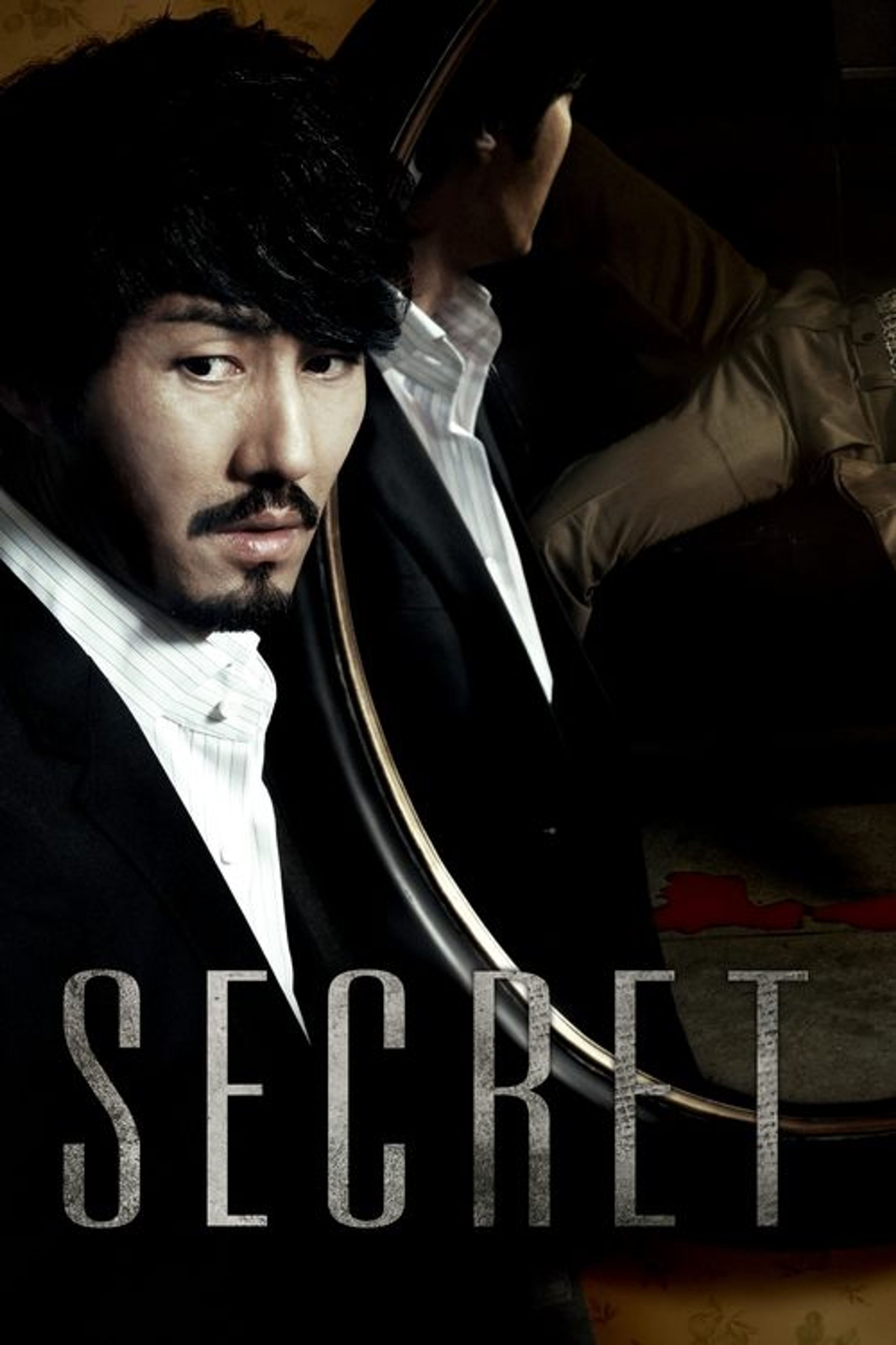 Poster image of Secret
