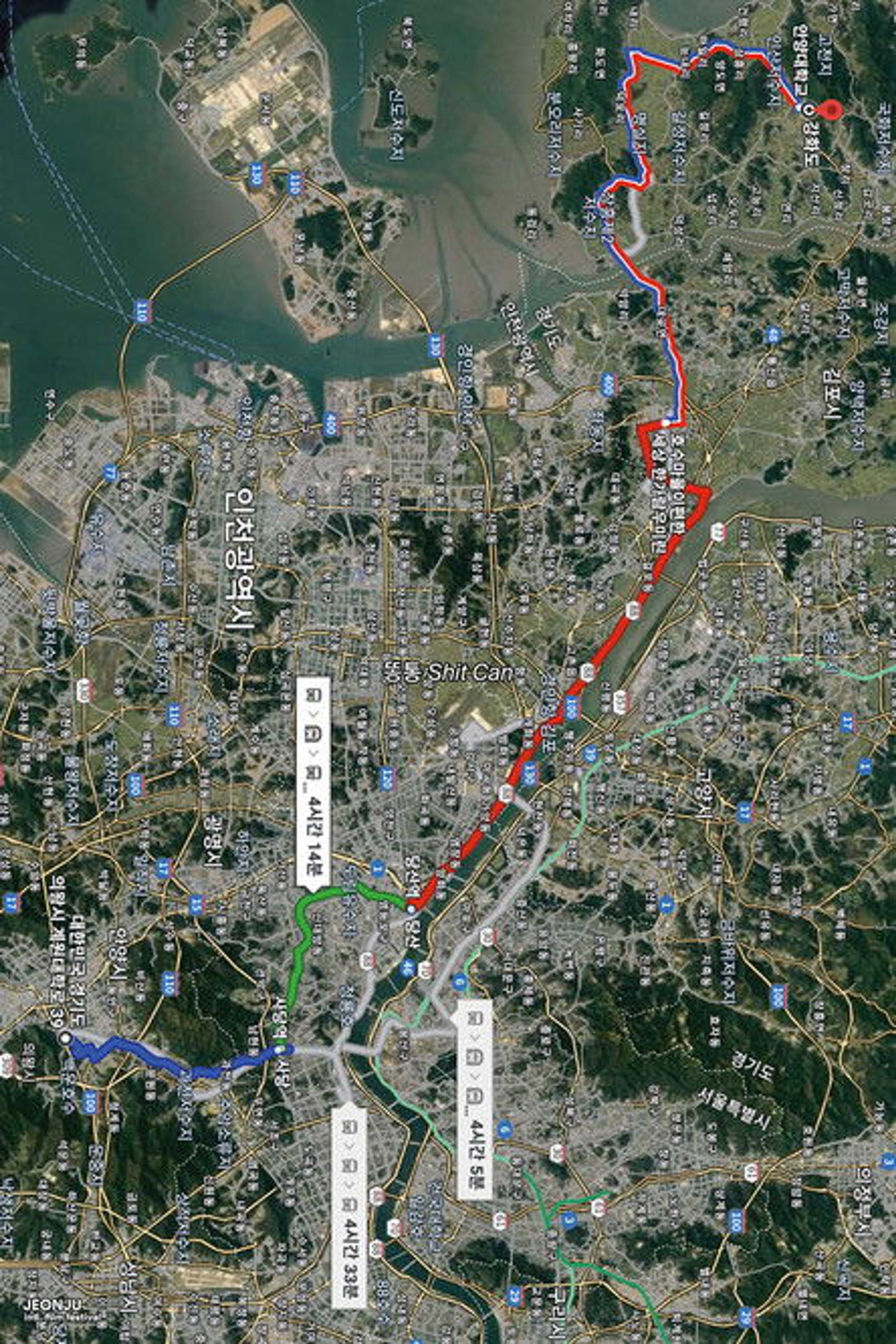 Poster image of Shit Can