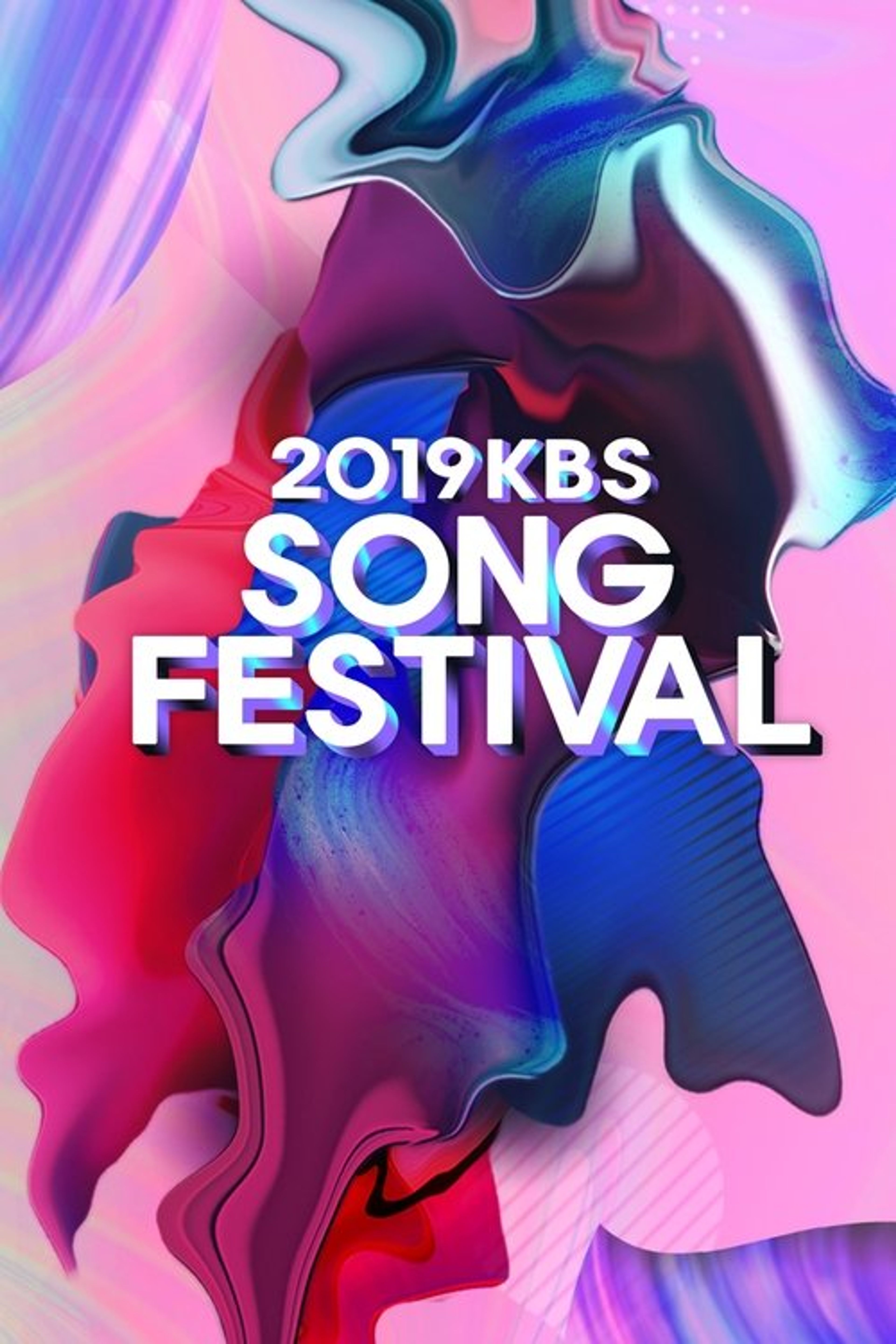 Poster image of KBS Song Festival