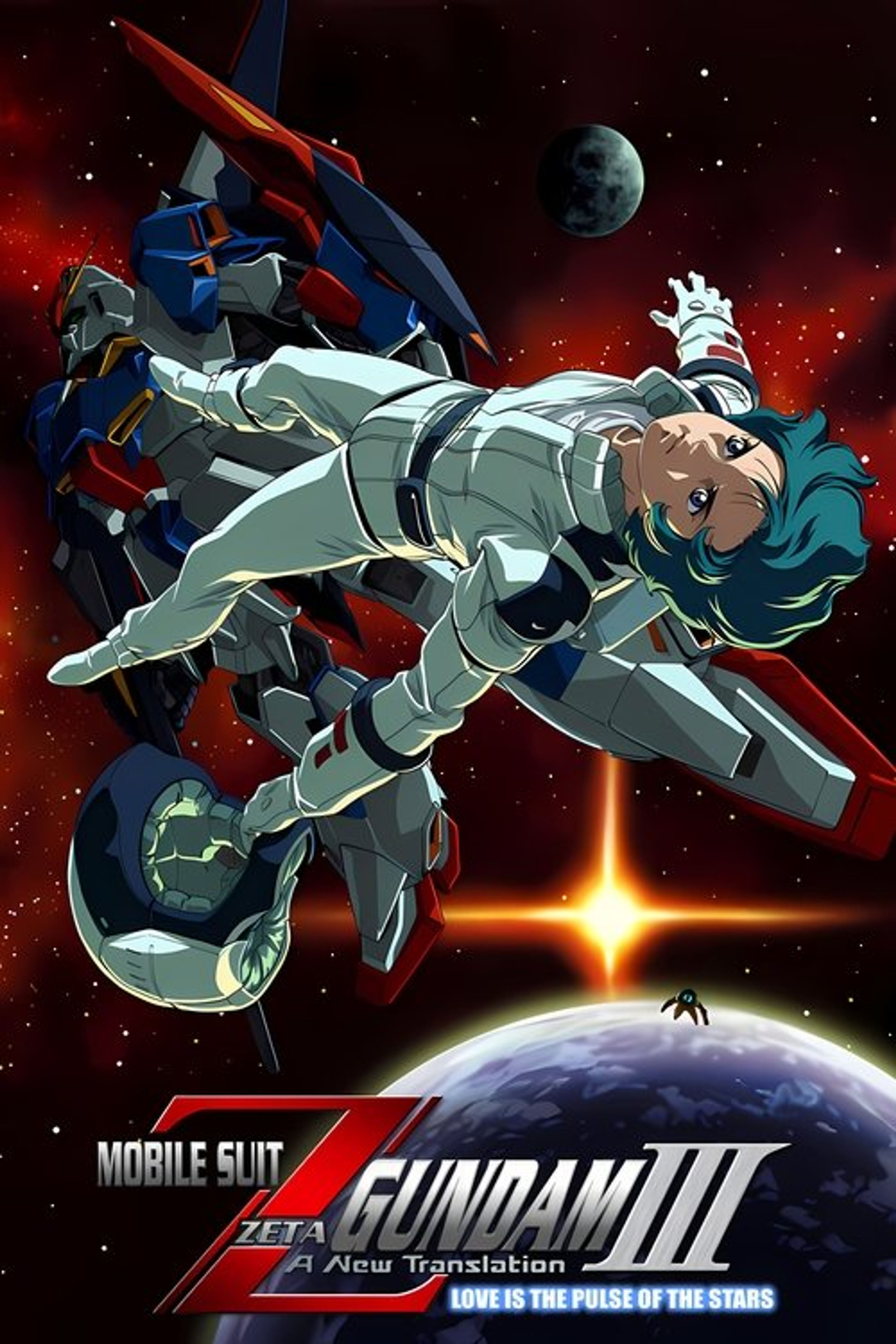Poster image of Mobile Suit Zeta Gundam - A New Translation III: Love is the Pulse of the Stars