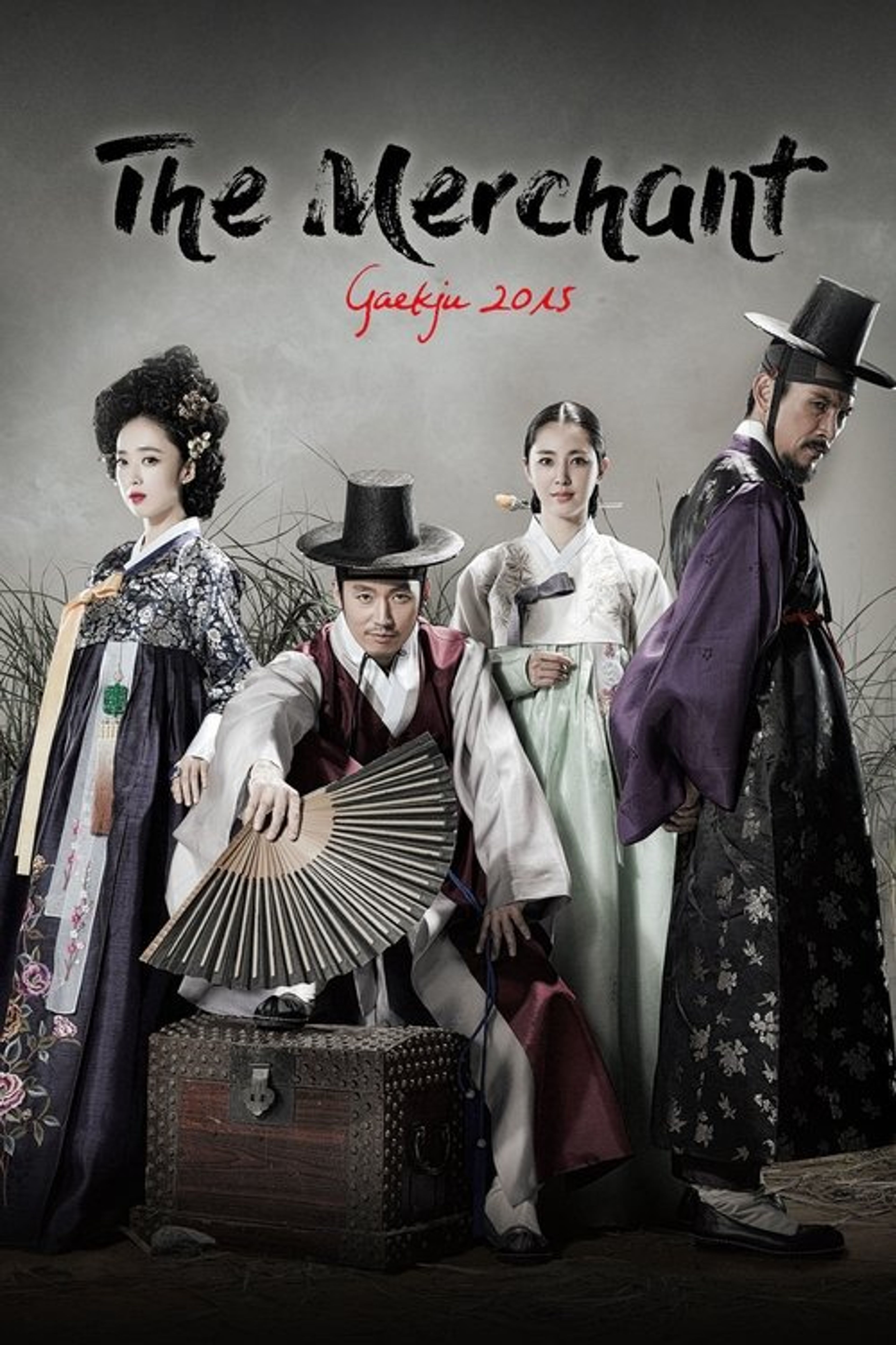Poster image of The Merchant: Gaekju 2015