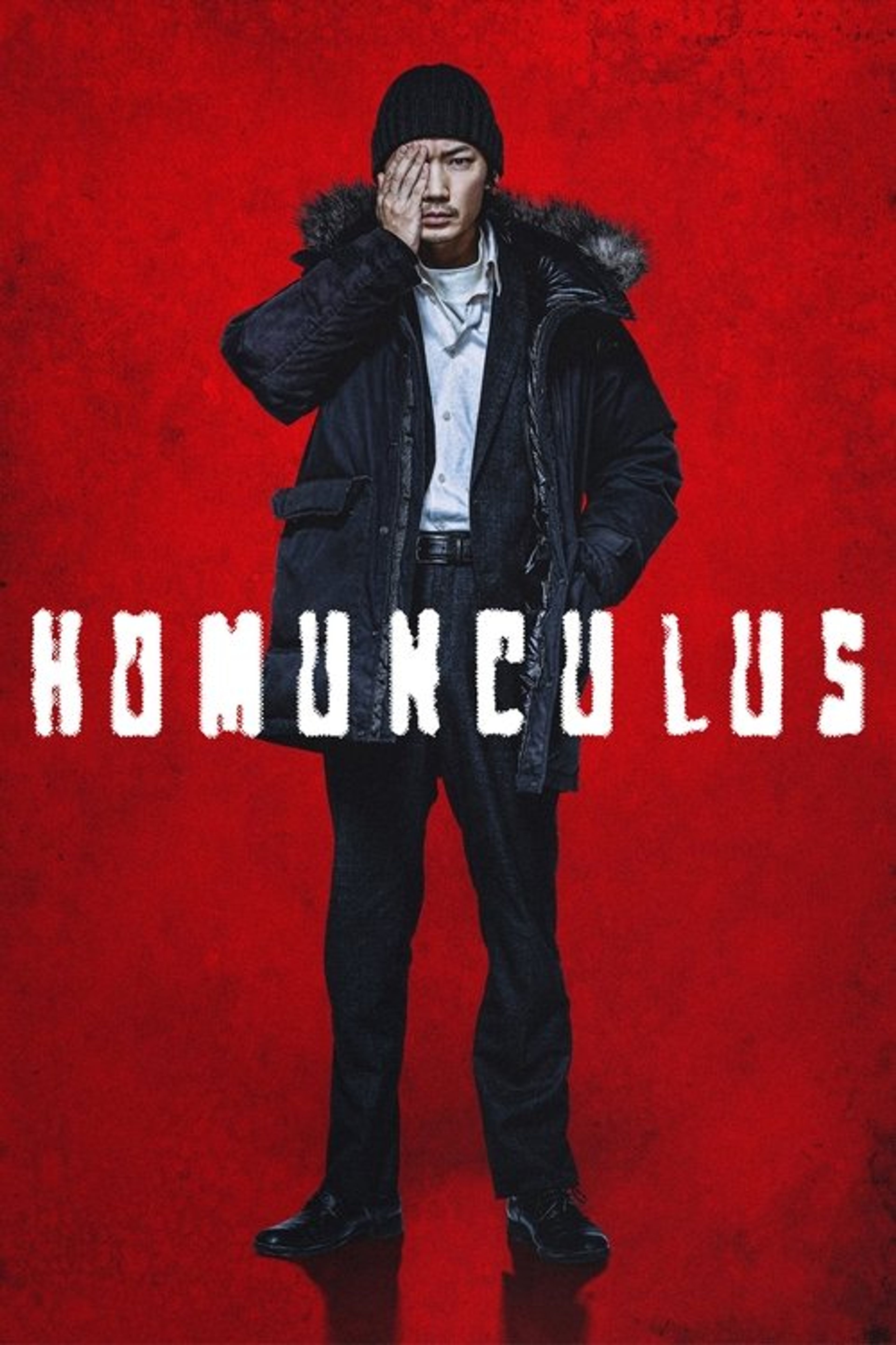 Poster image of Homunculus