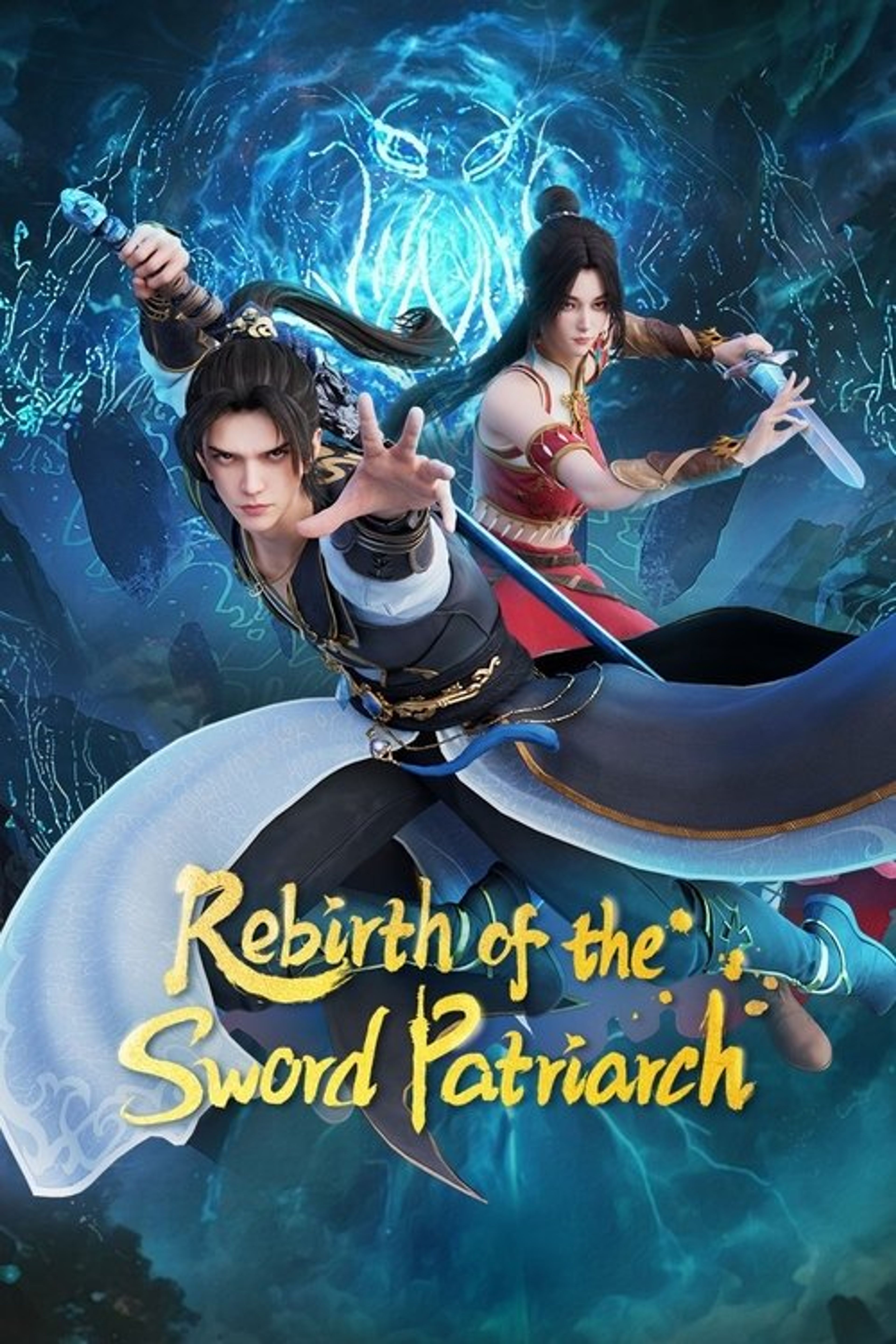 Poster image of Rebirth of the Sword Patriarch