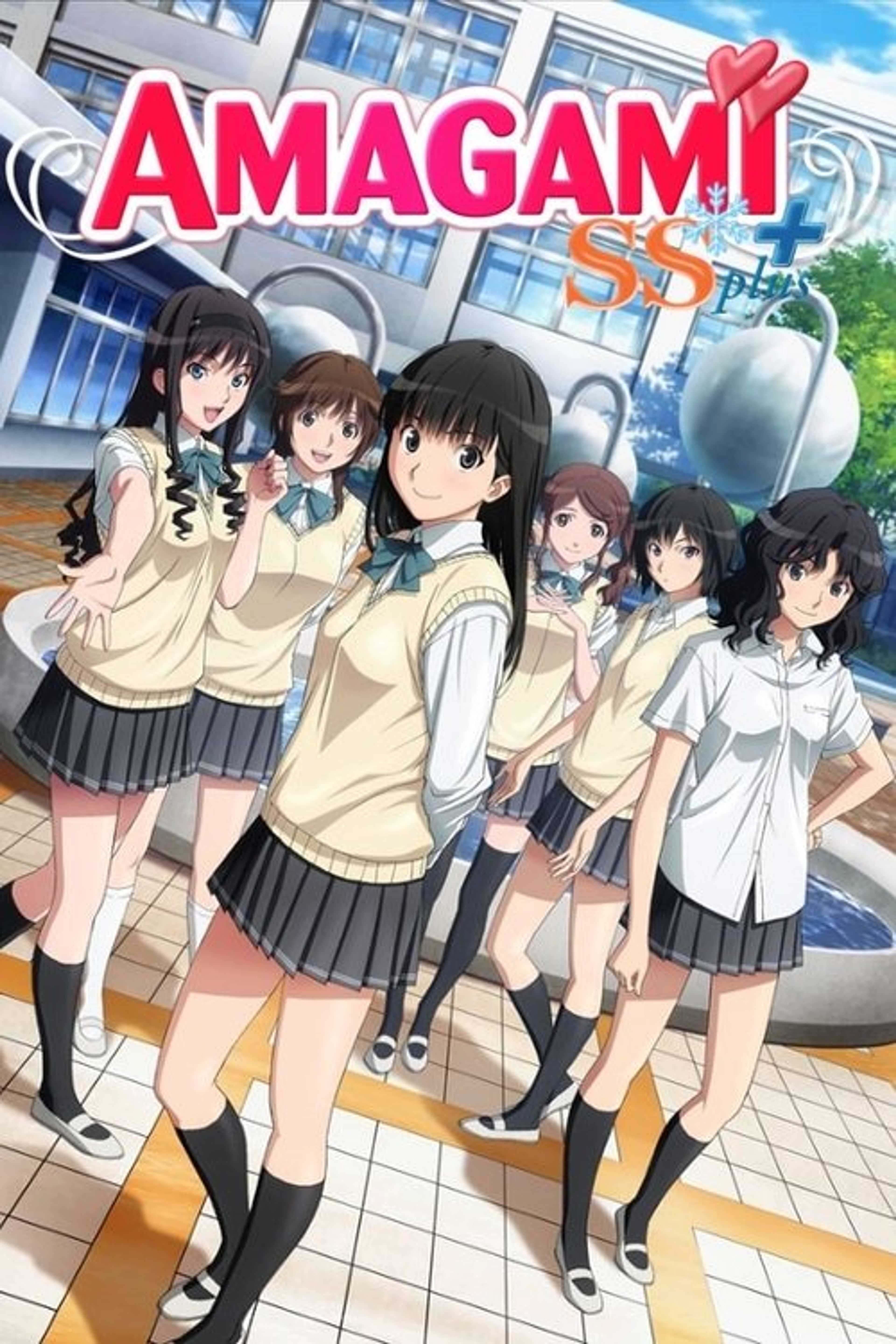 Poster image of Amagami SS