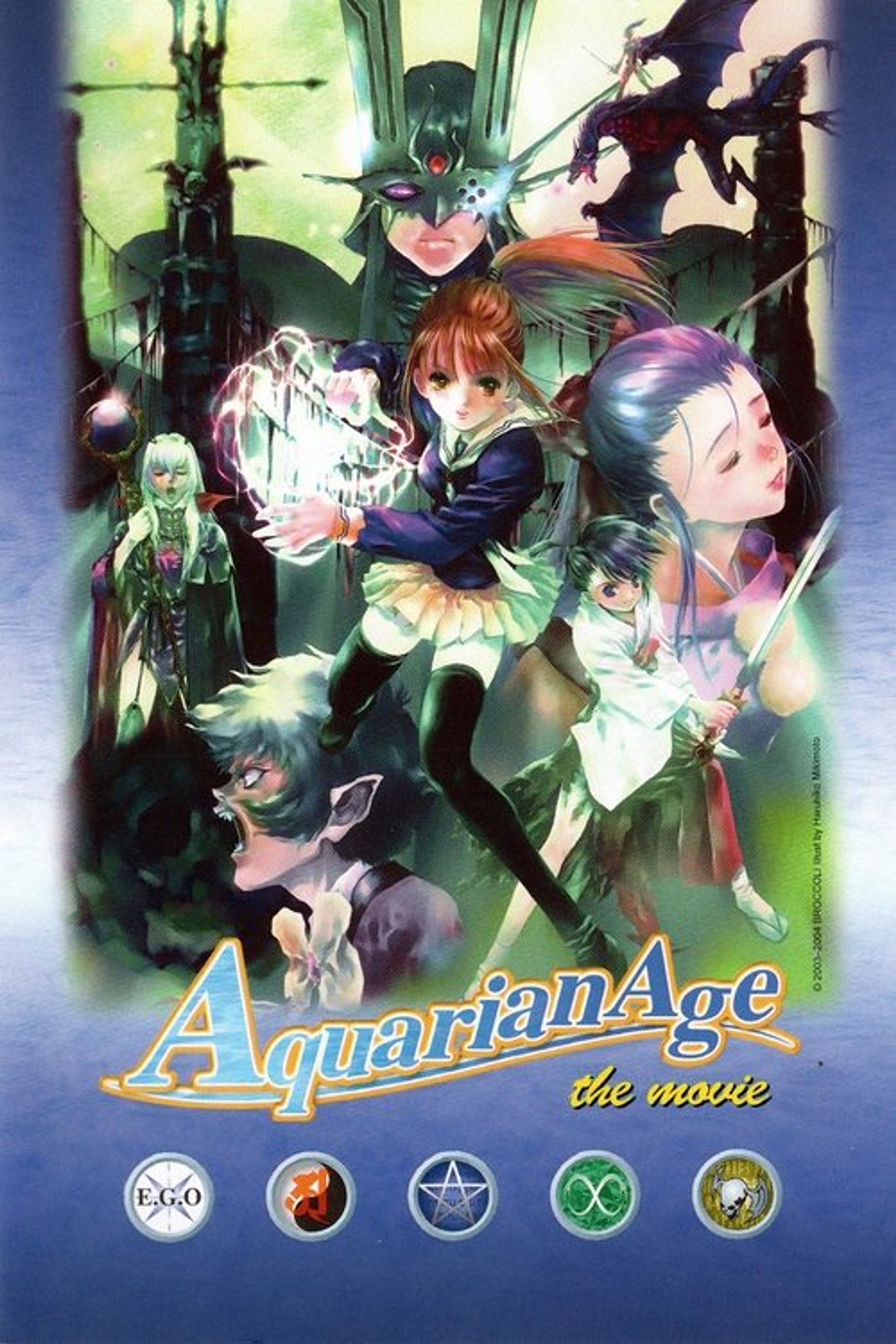 Poster image of Aquarian Age the Movie