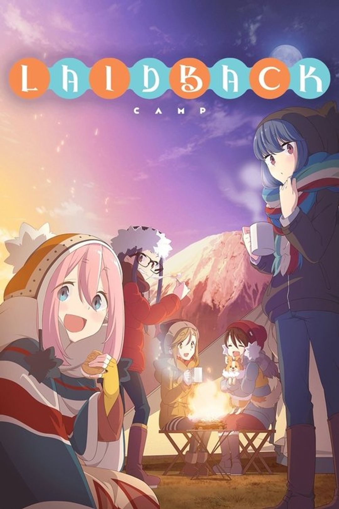 Poster image of Laid-Back Camp