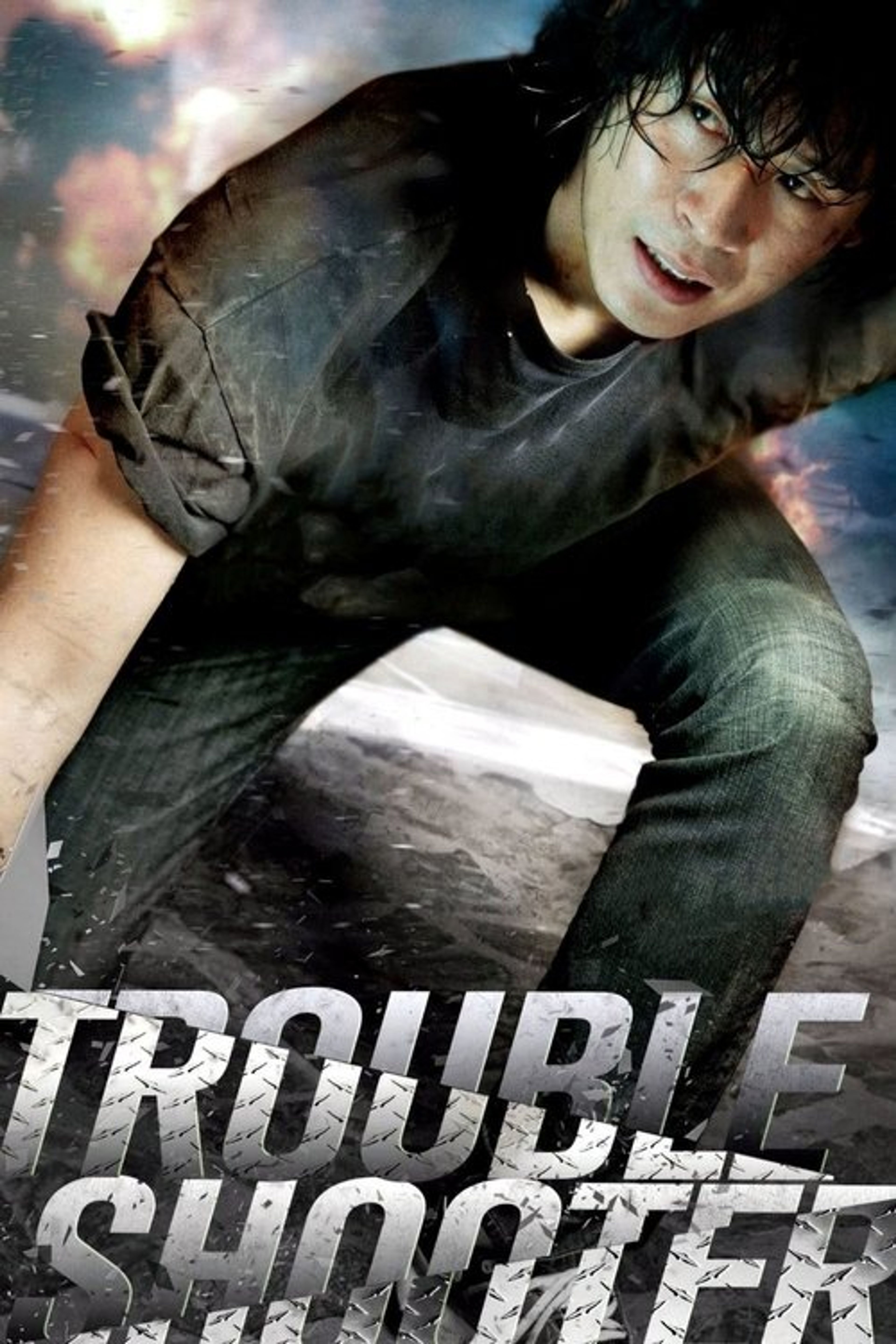 Poster image of Troubleshooter