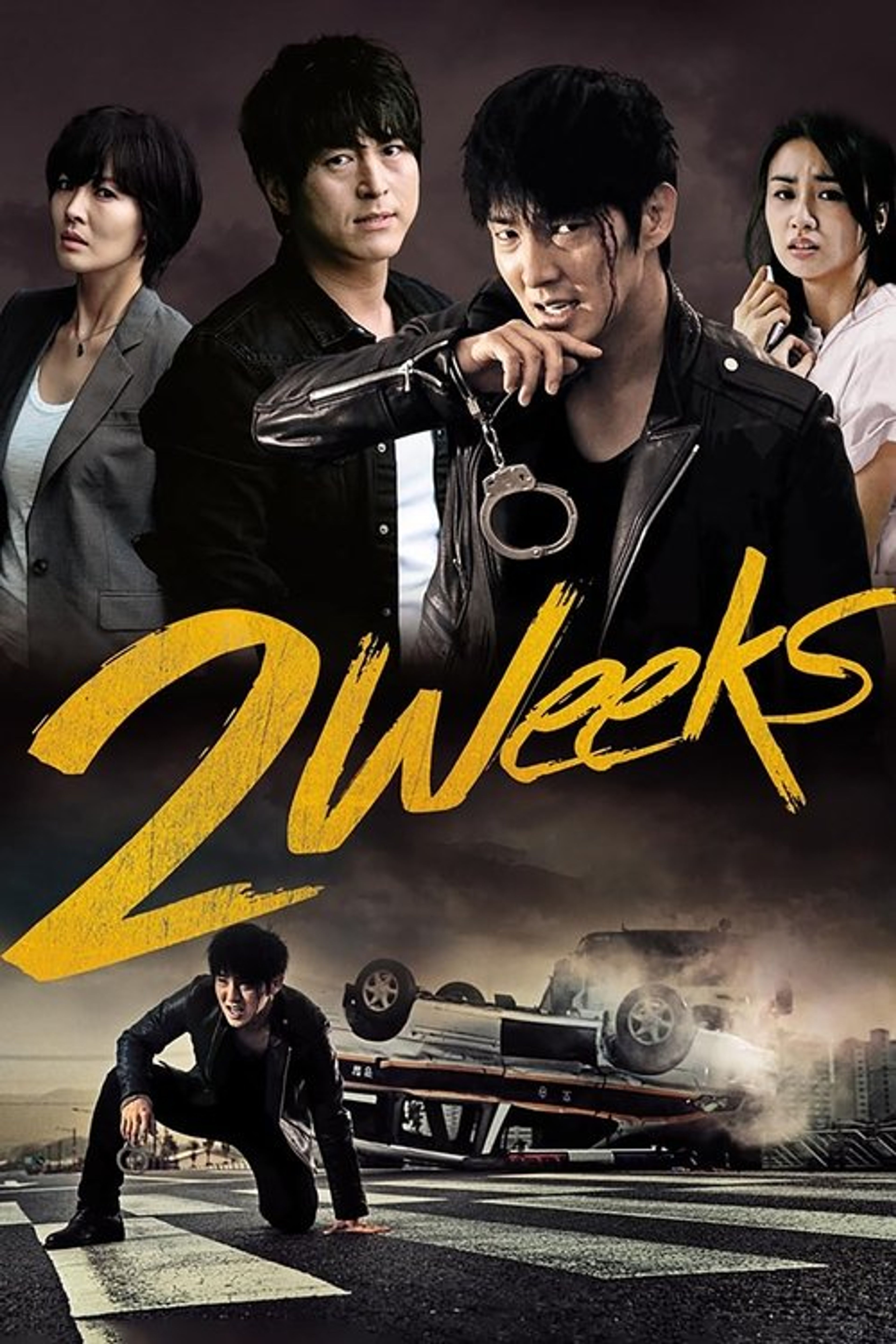 Poster image of Two Weeks