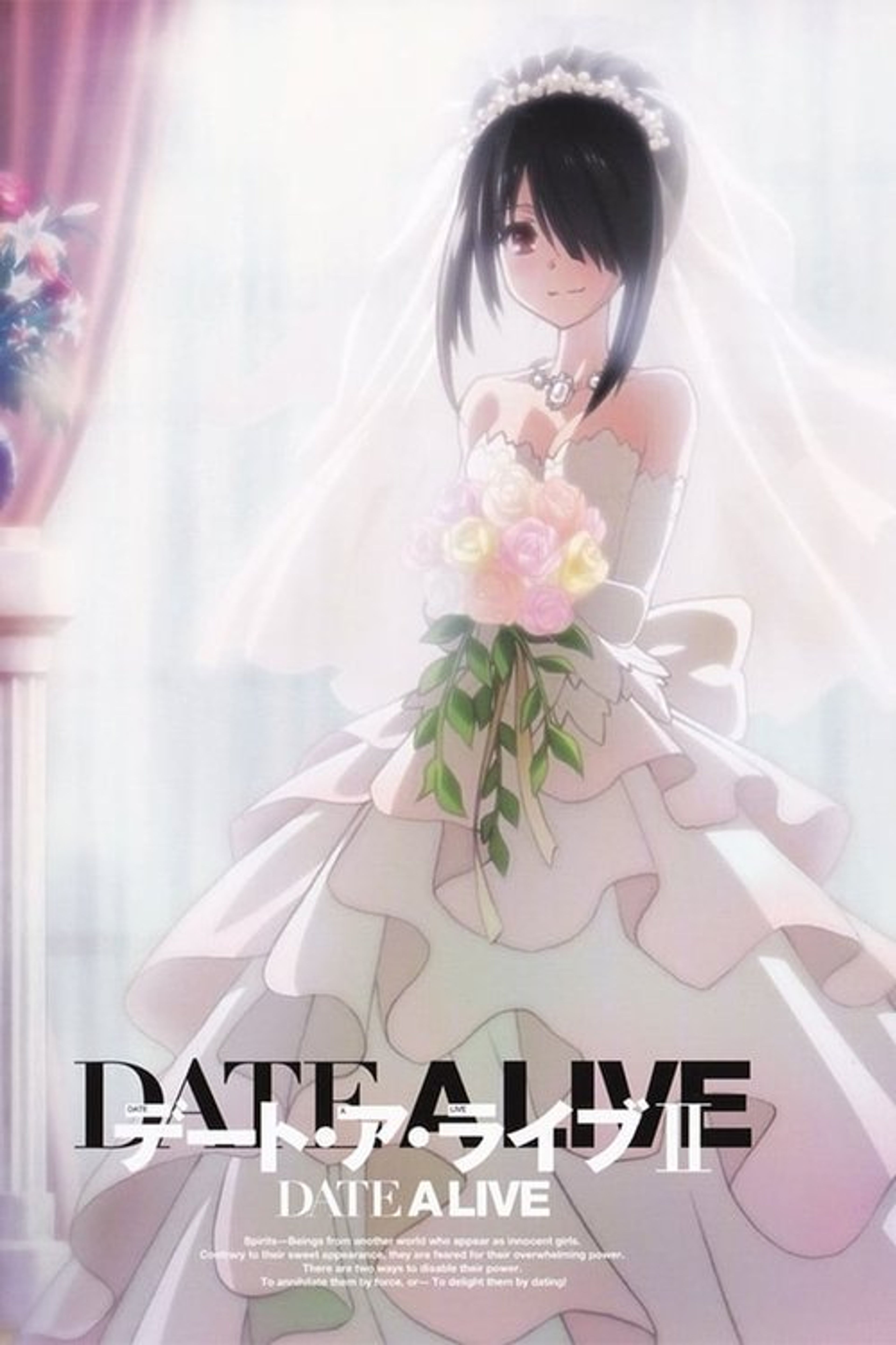 Poster image of Date A Live II: Encore OVA