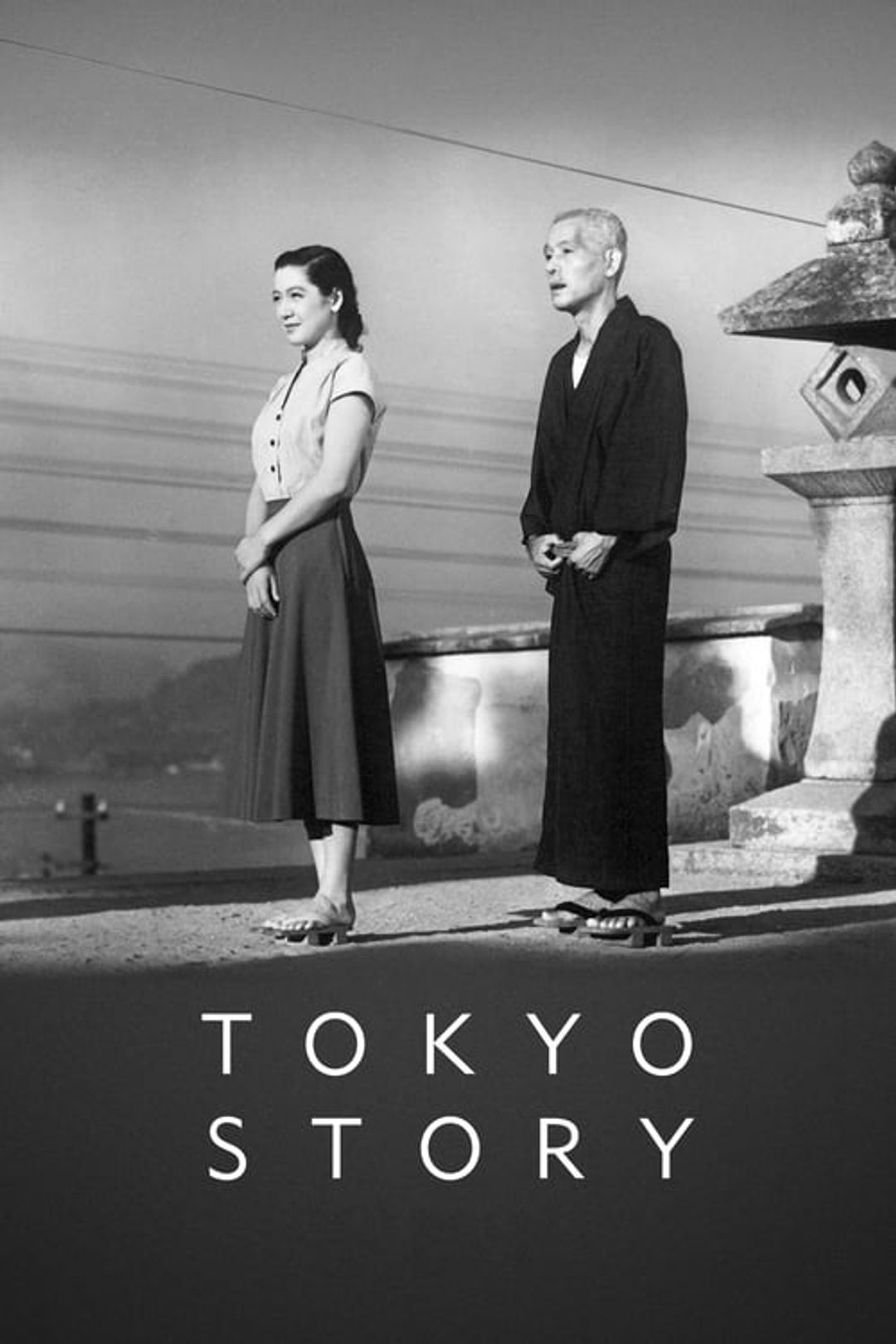 Poster image of Tokyo Story