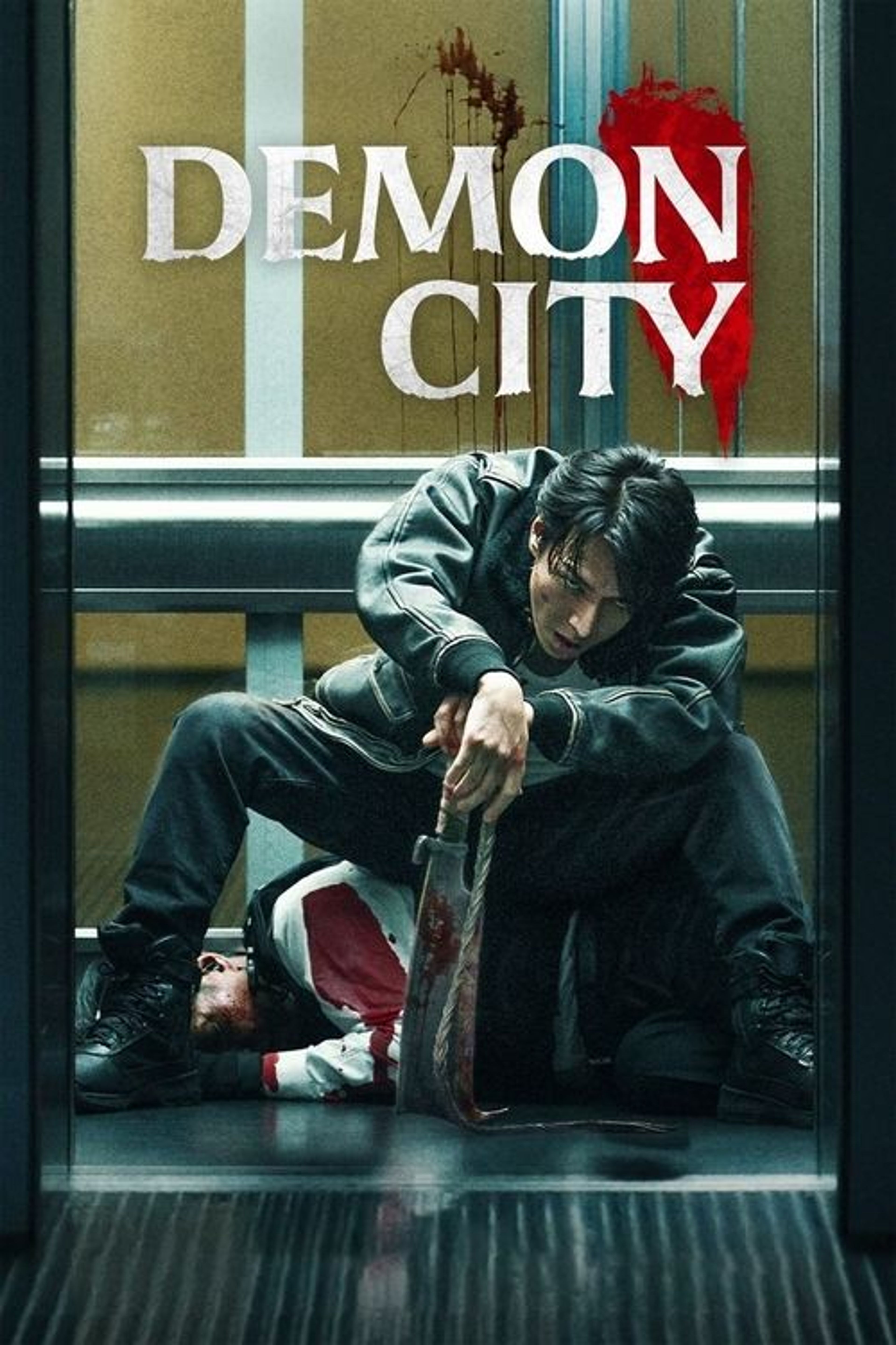 Poster image of Demon City