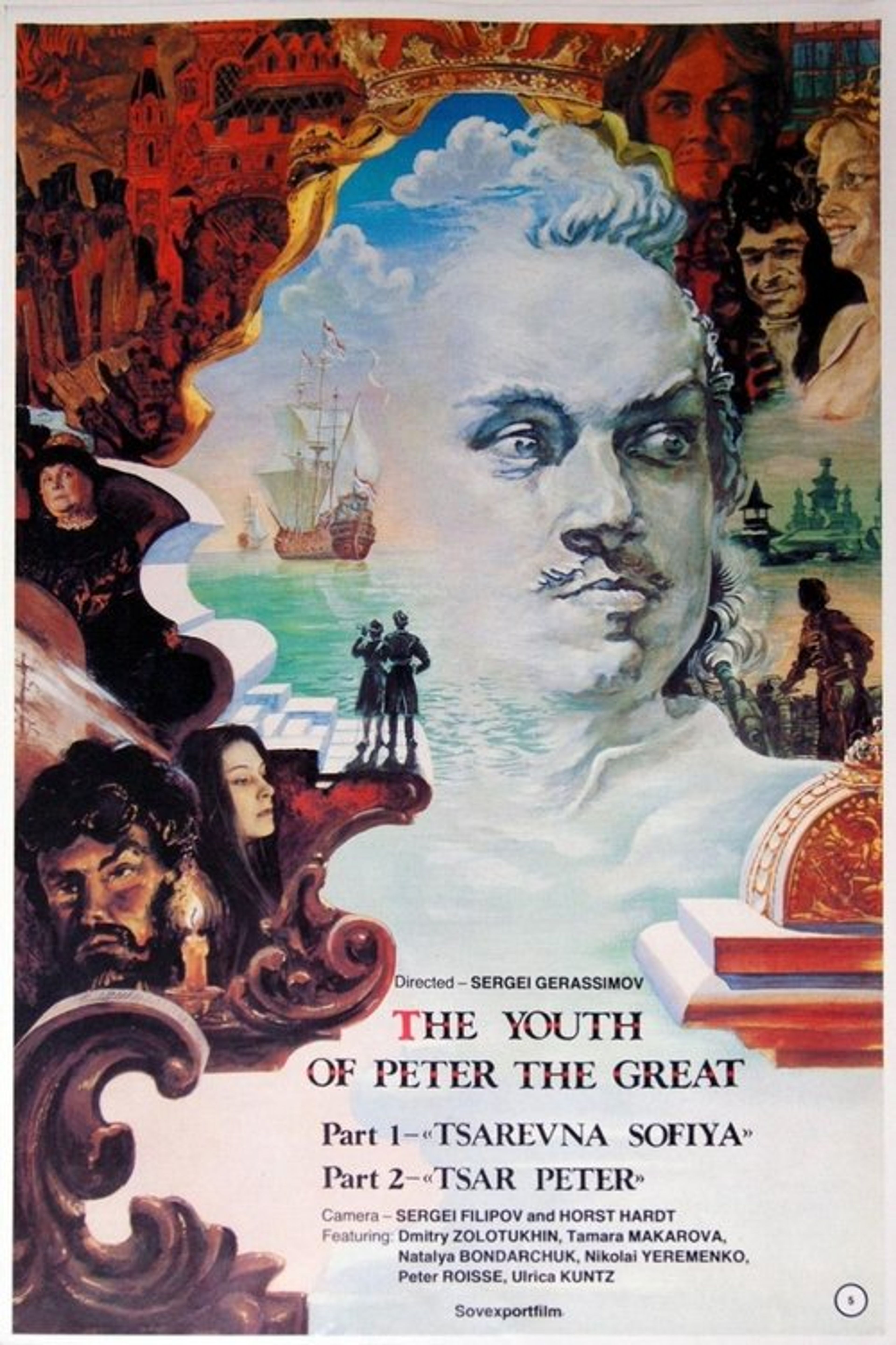Poster image of The Youth of Peter