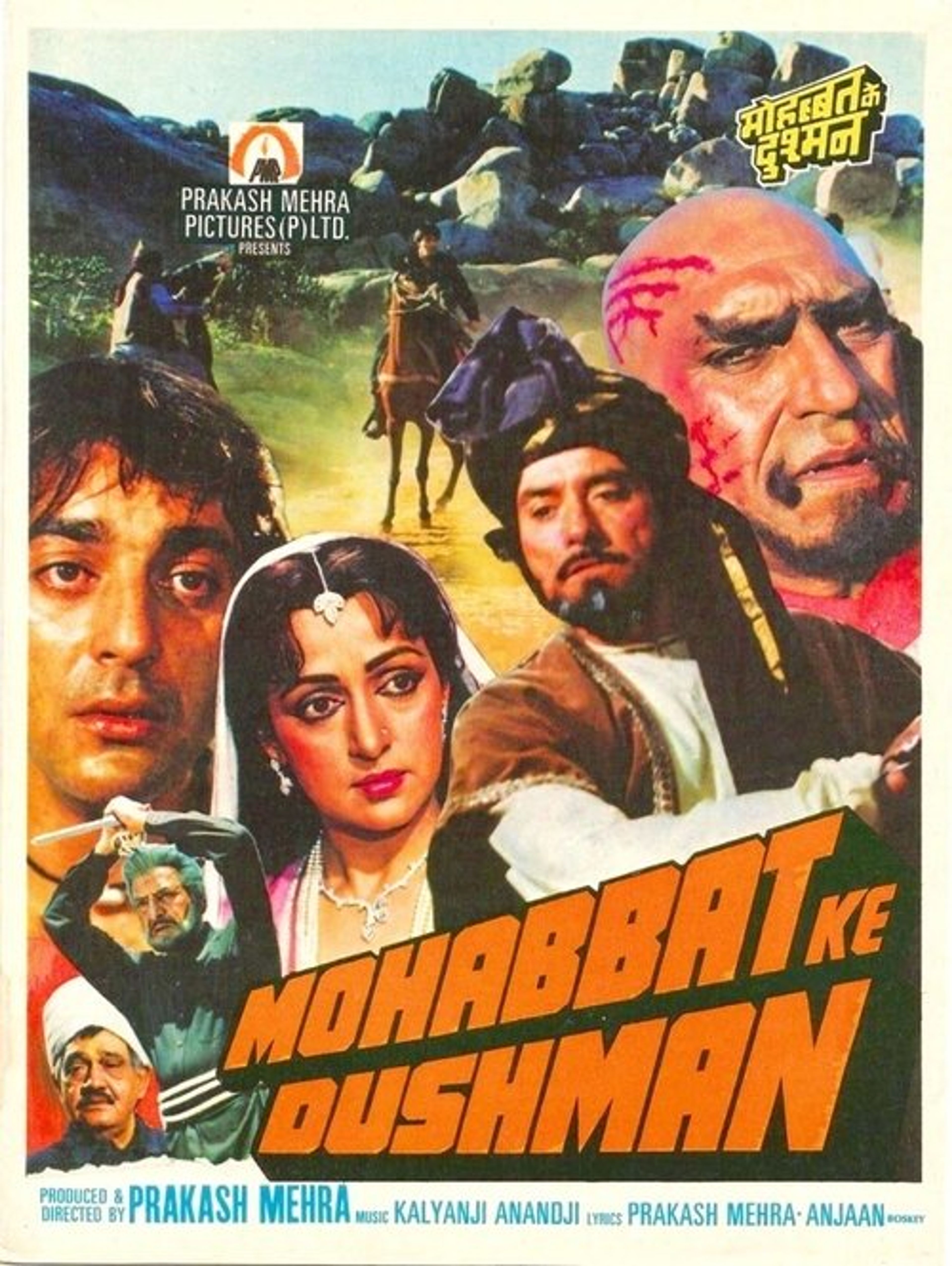 Poster image of Mohabbat Ke Dushman