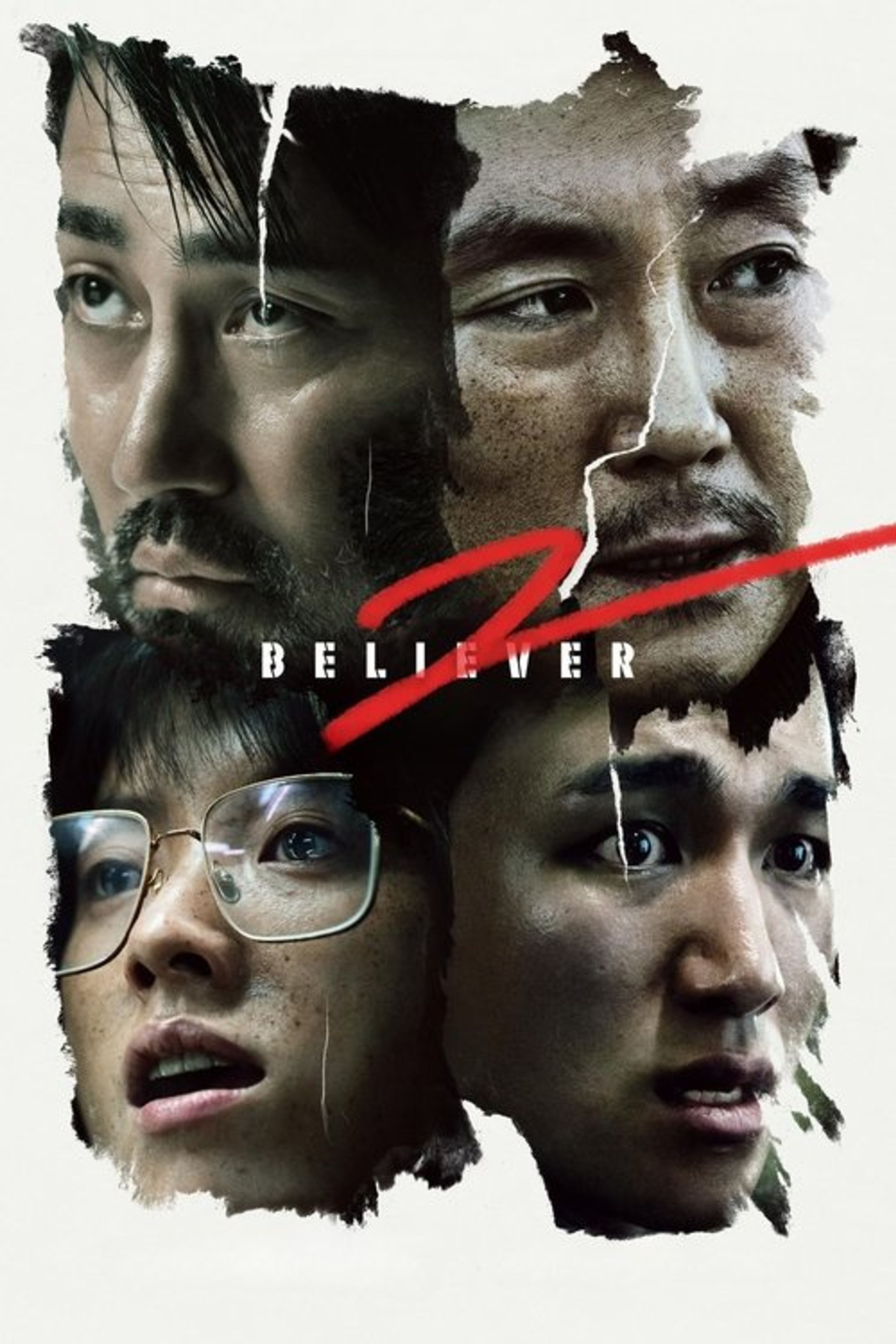 Poster image of Believer 2