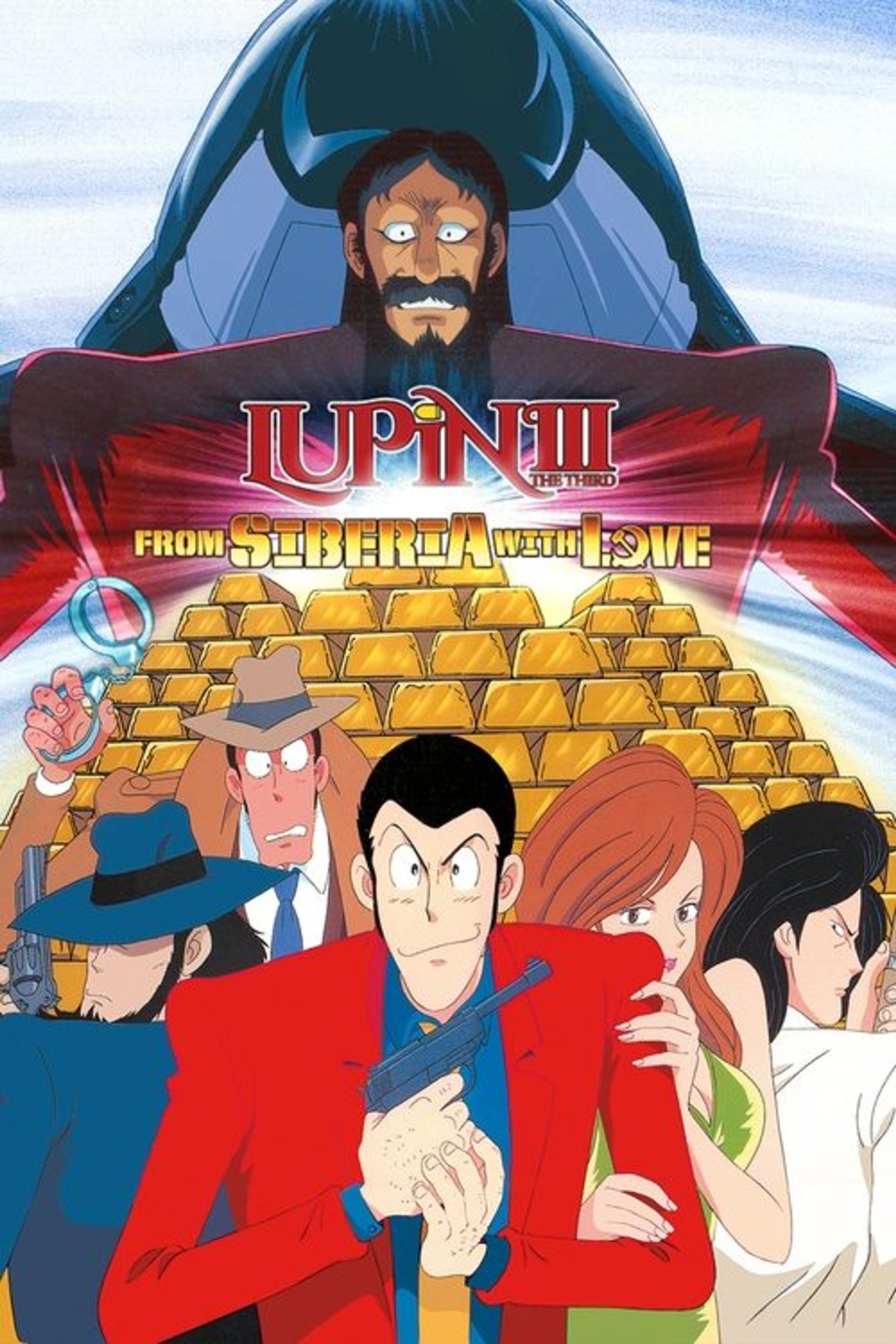 Poster image of Lupin the Third: From Siberia with Love