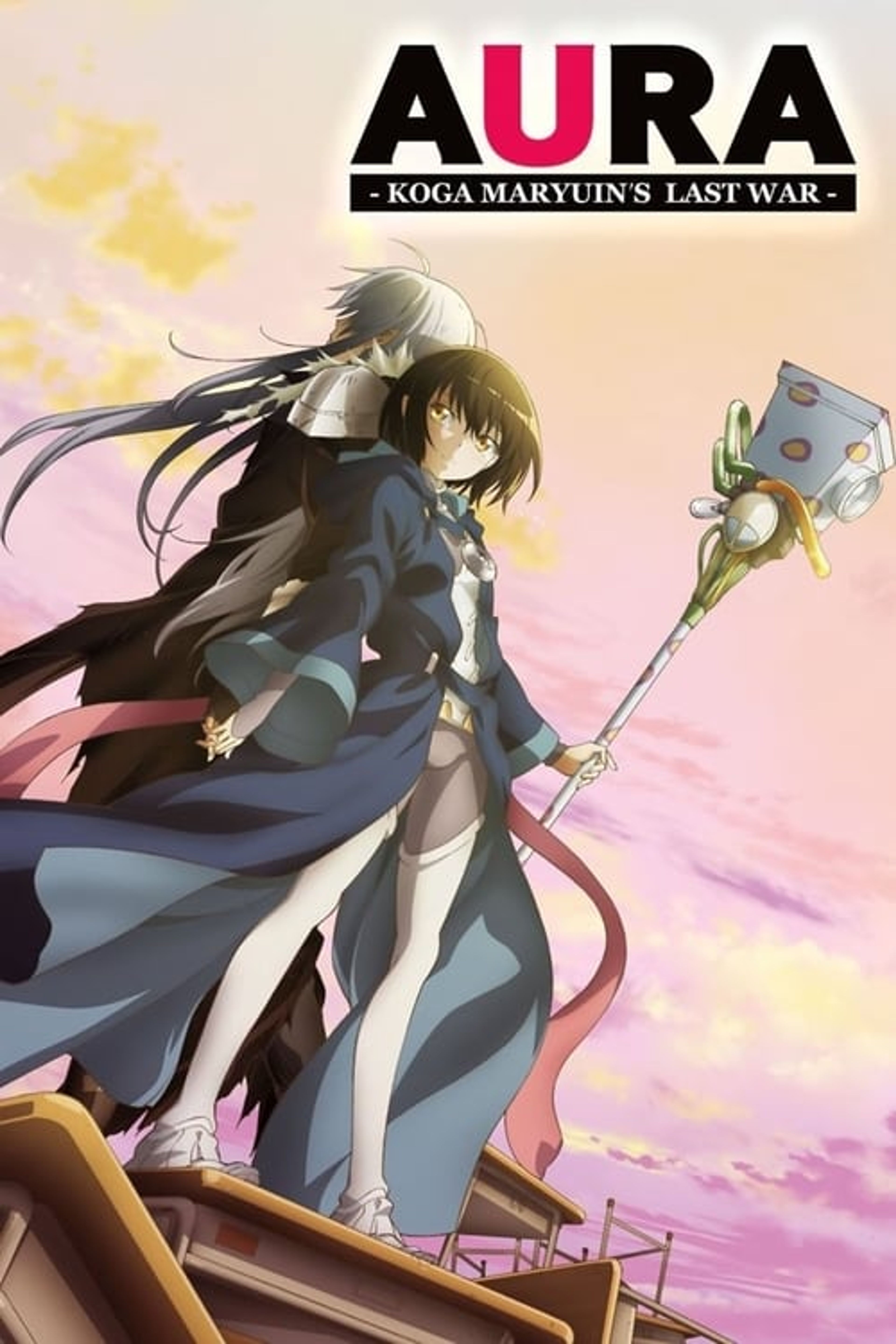 Poster image of Aura: Koga Maryuin's Last War