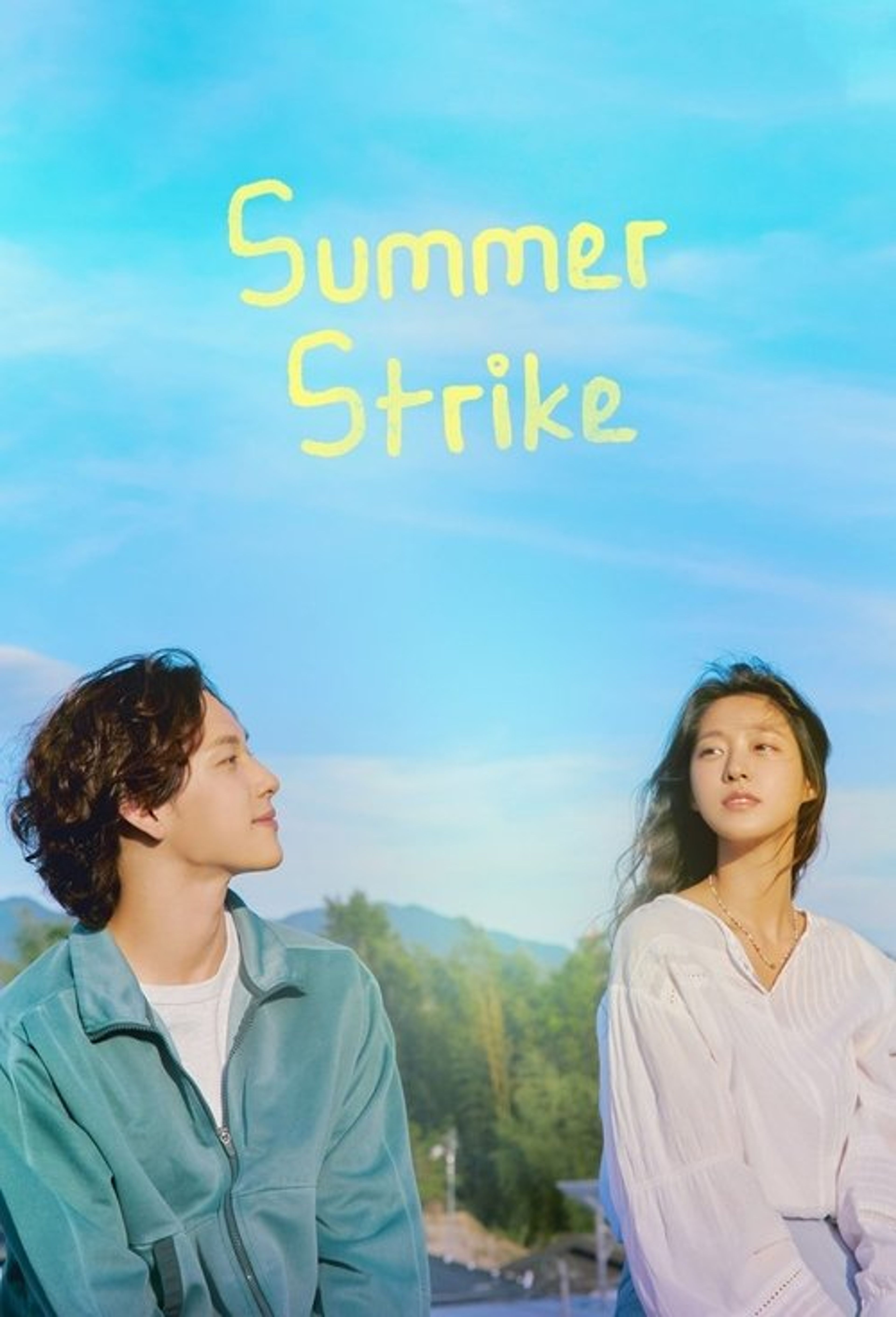 Poster image of Summer Strike