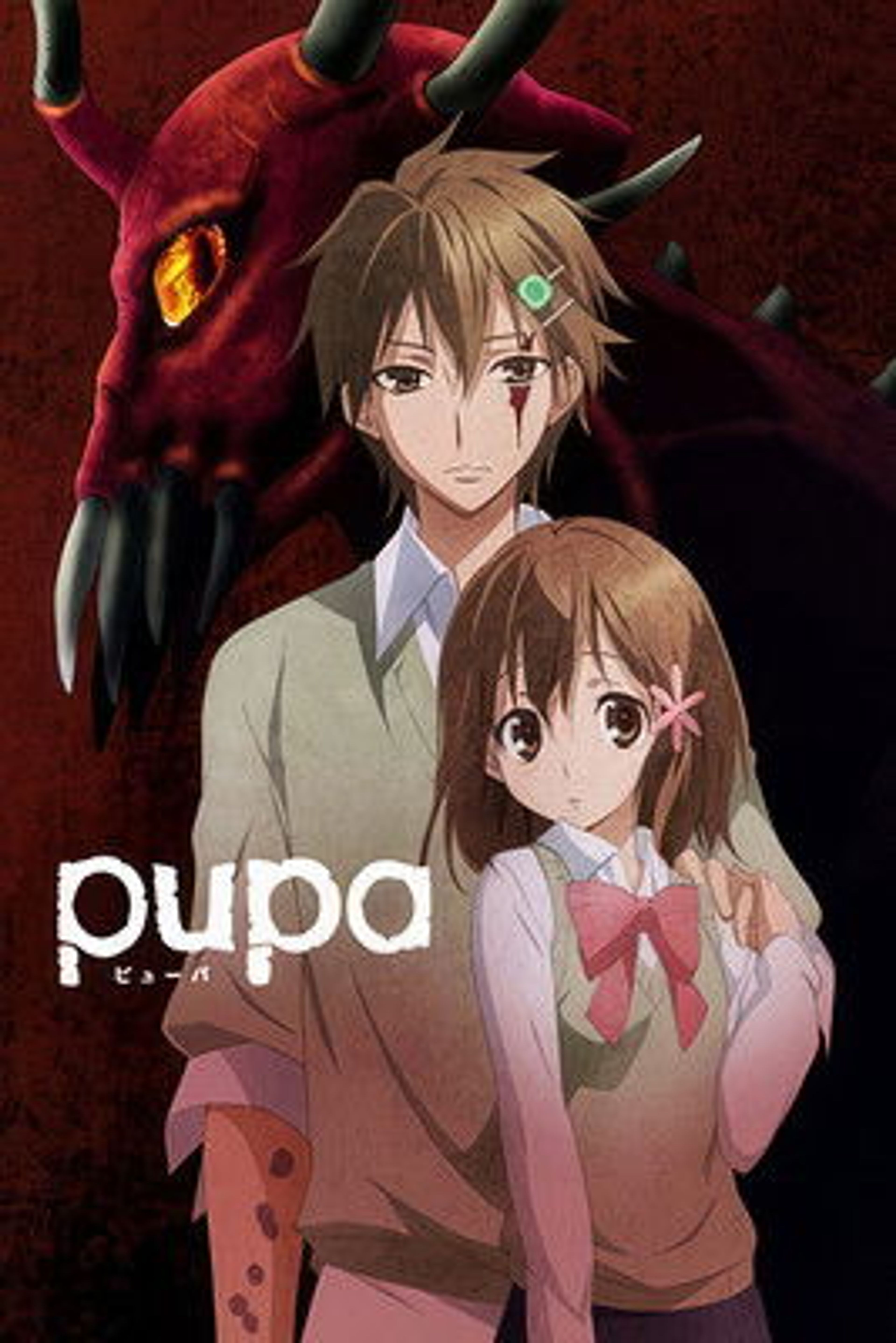 Poster image of Pupa