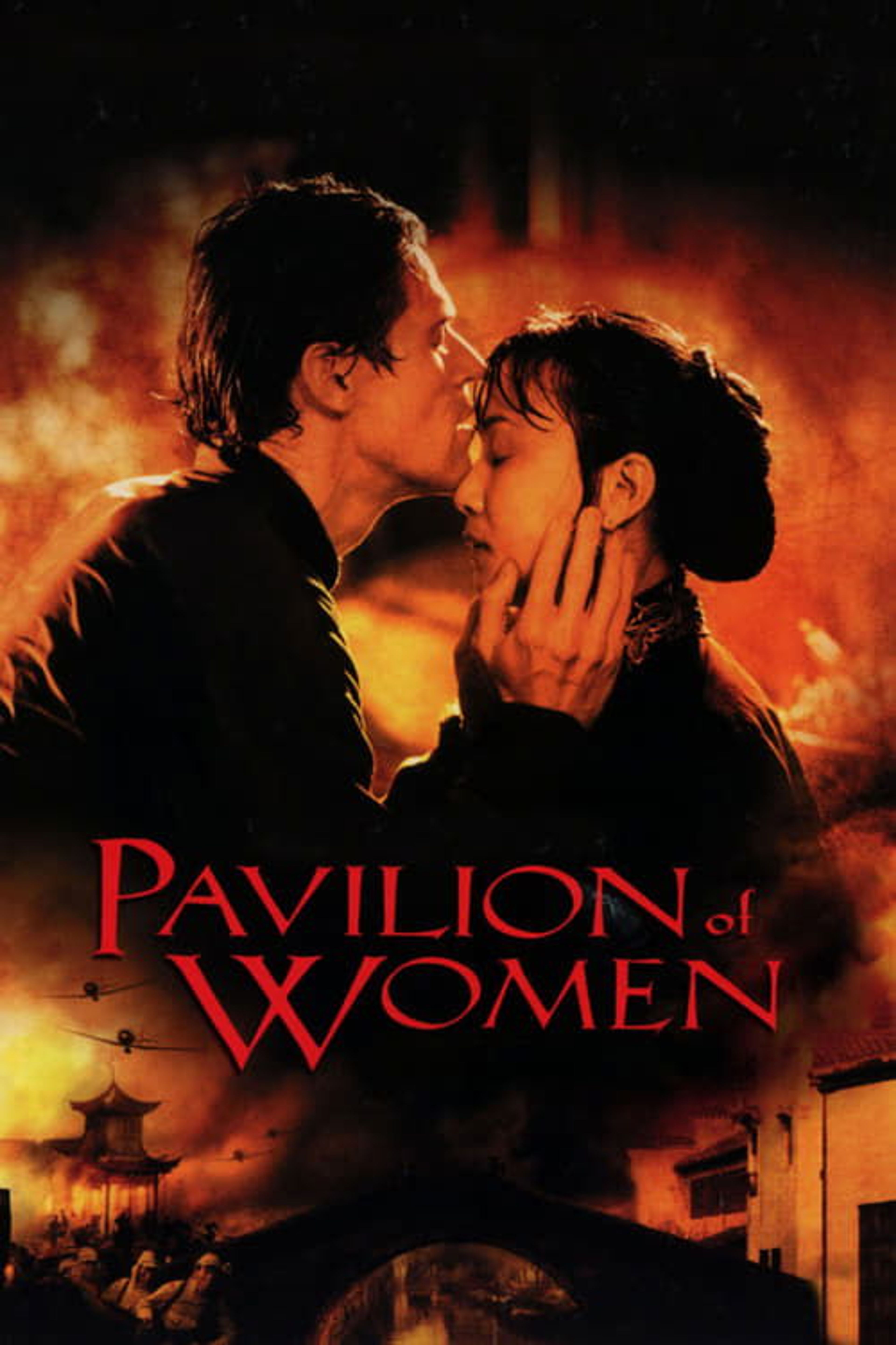 Poster image of Pavilion of Women
