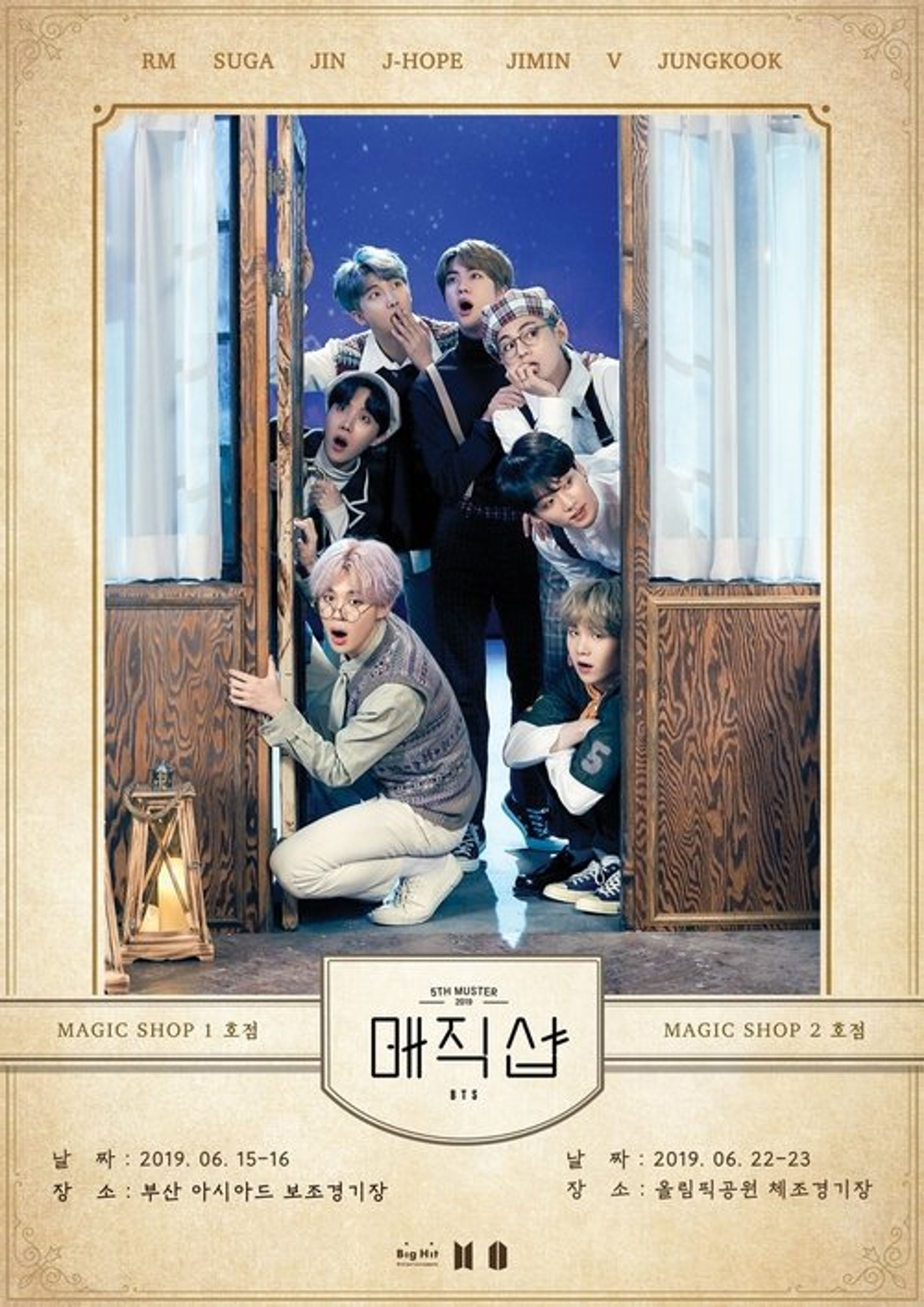 Poster image of BTS BTS 5th Muster: Magic Shop in Busan