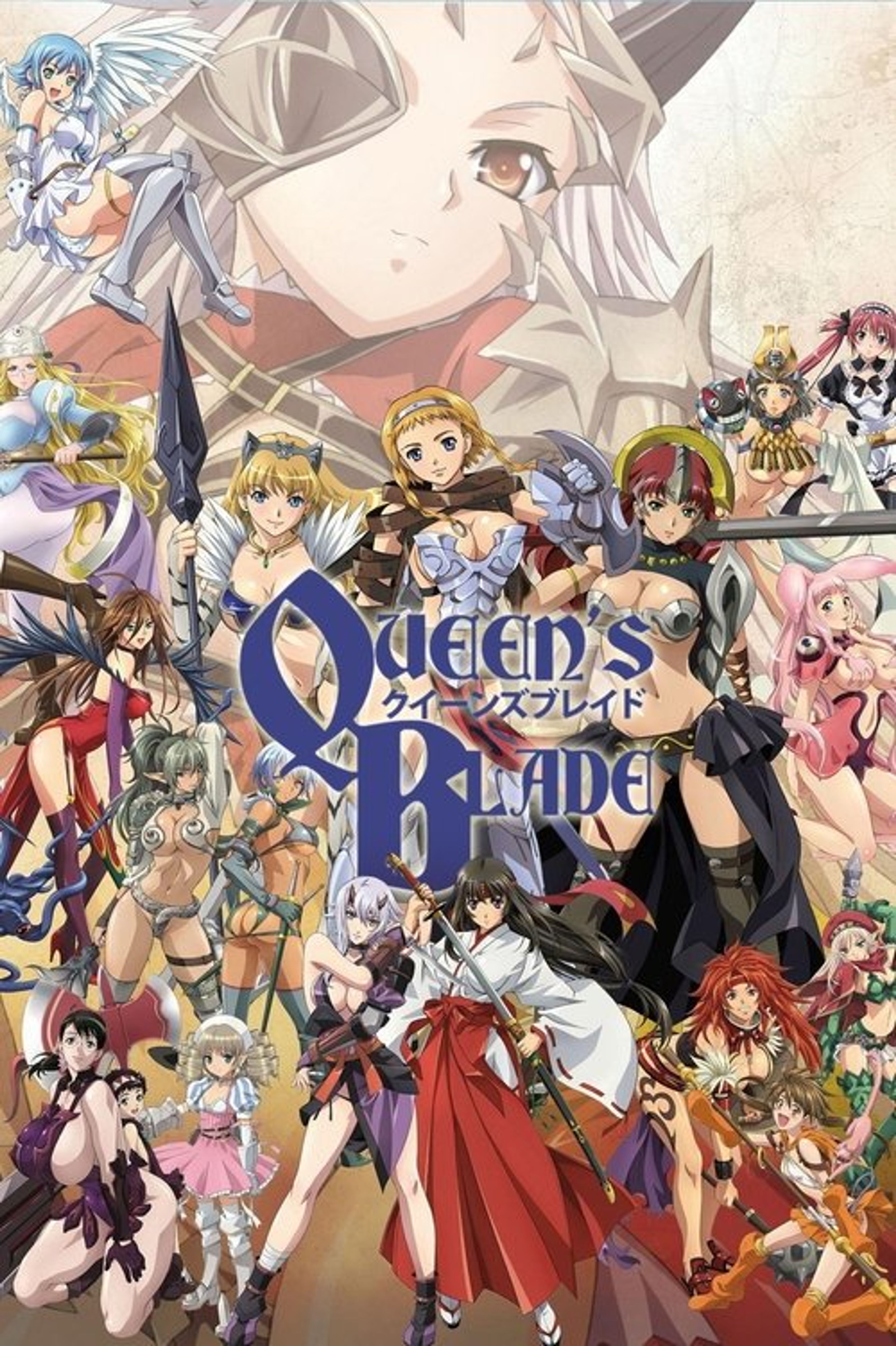 Poster image of Queen's Blade Grimoire