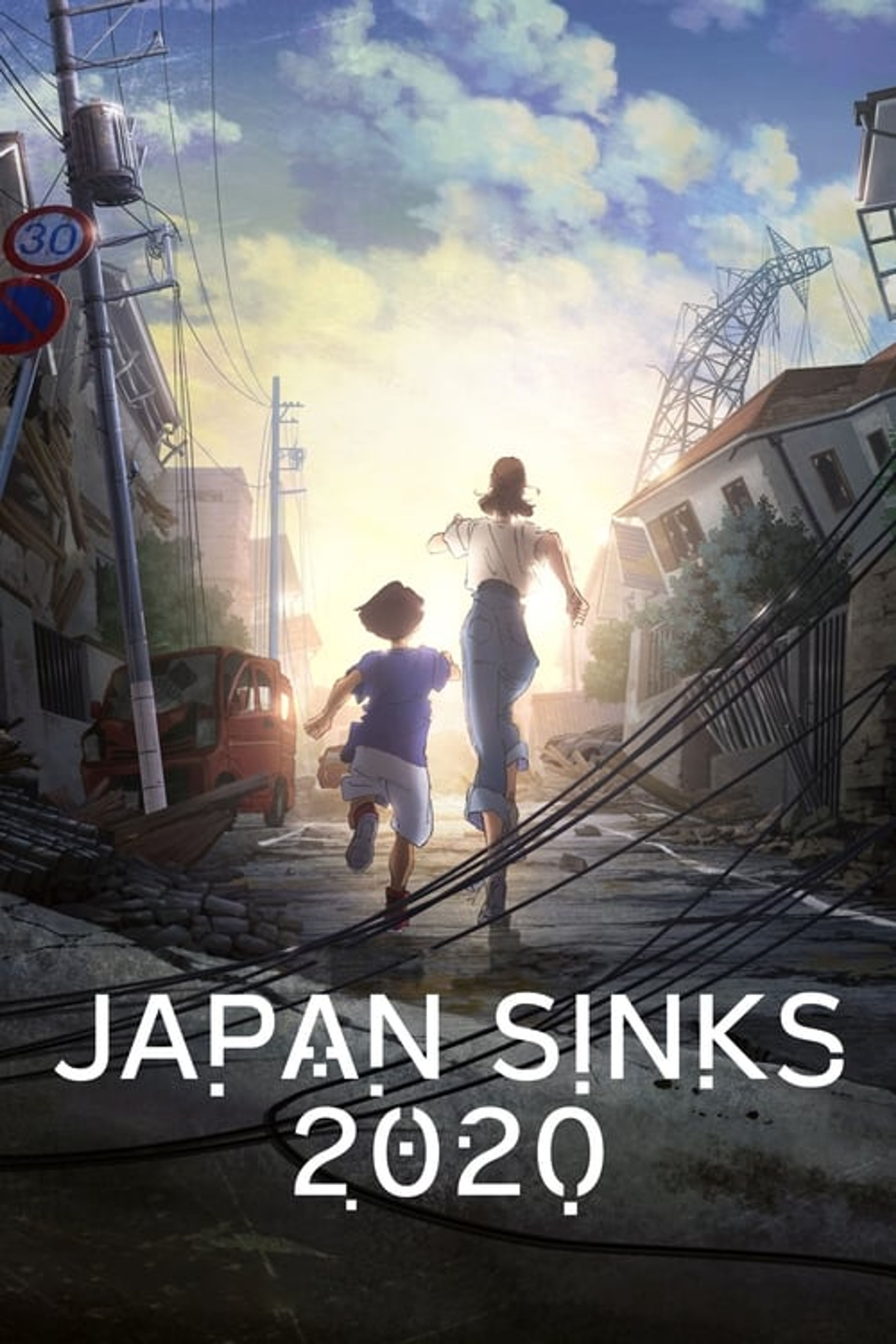 Poster image of Japan Sinks: 2020