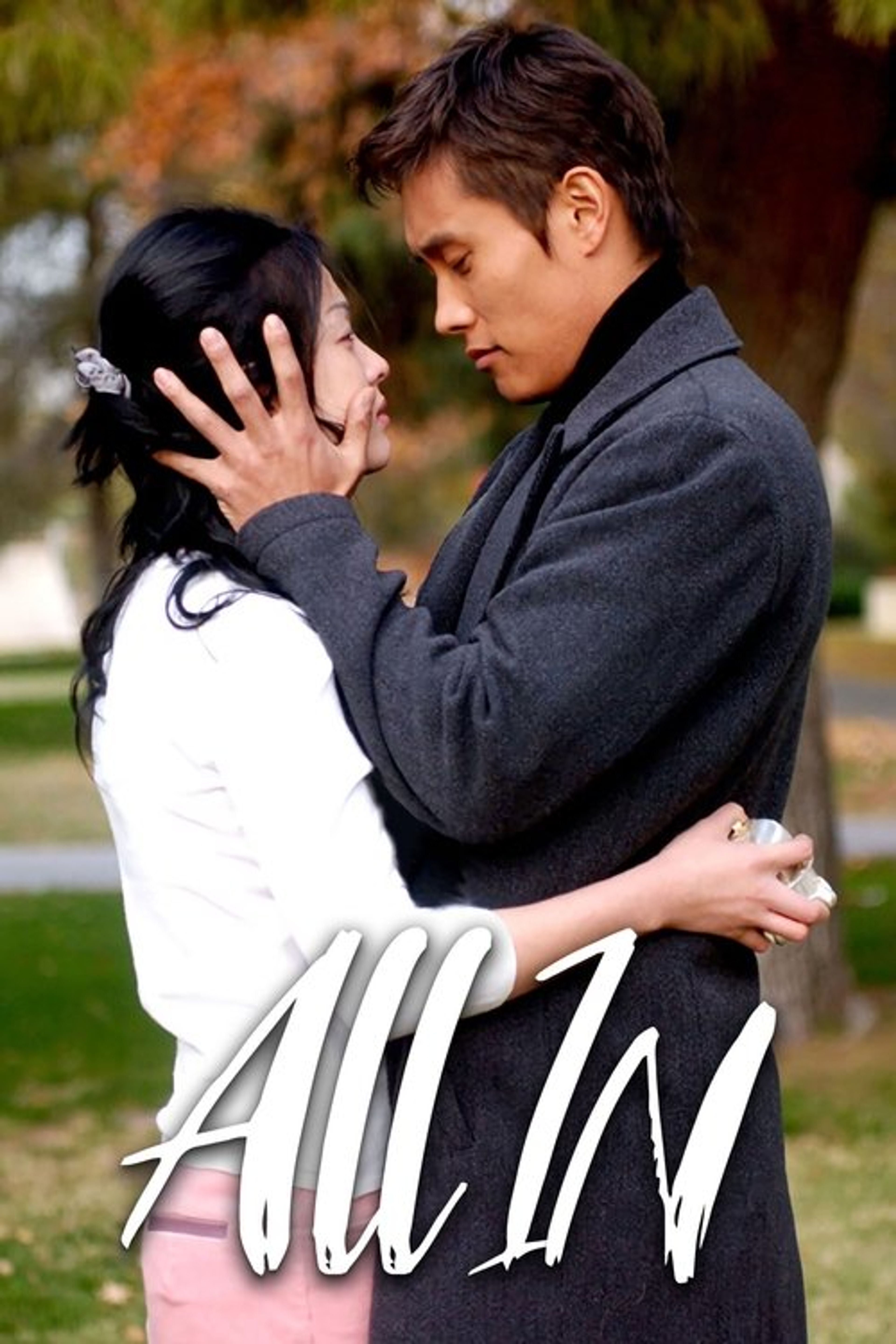 Poster image of All In